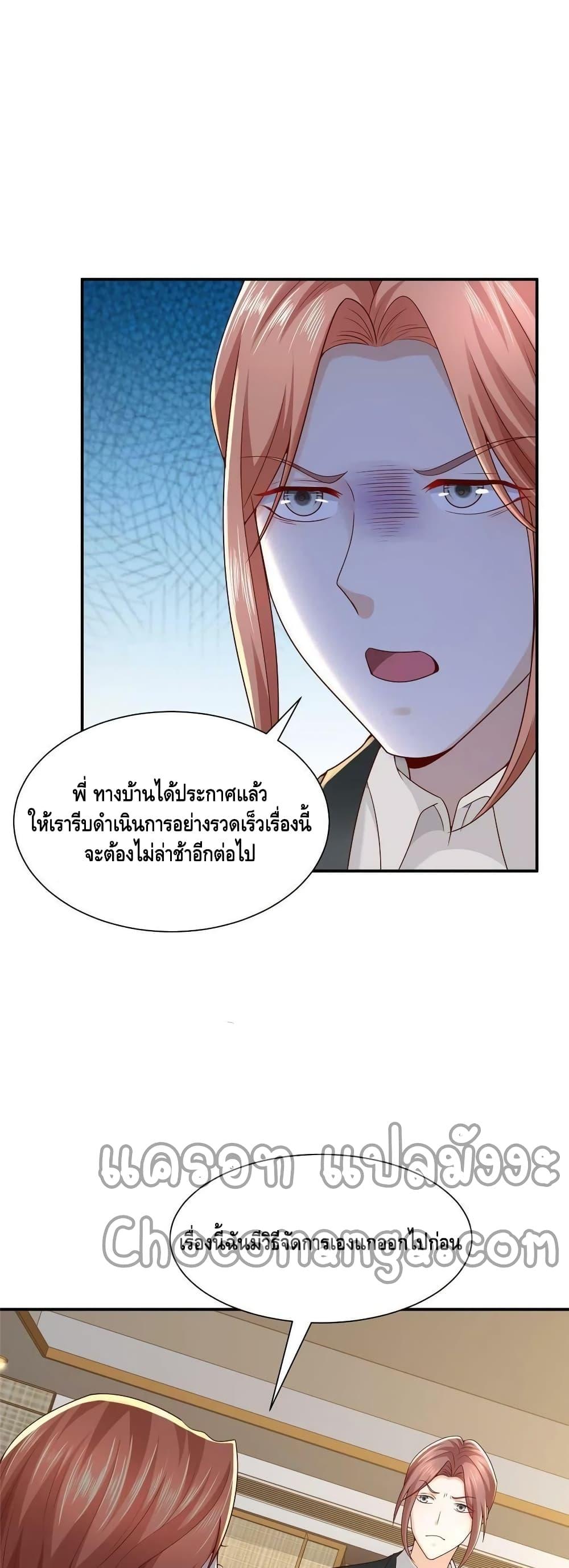 Manga-lc-com อ่านมังงะ อ่านการ์ตูน ออนไลน์ ฟรี RandomlyHaveA ตอนที่ 1 2 3 4 5 6 7 8 9 10 11 12 13 14 ฟรี ไม่มีโฆษณา Manga-lc - อ่าน มังงะ อ่าน การ์ตูน ออนไลน์ อ่านมังงะ ฟรี