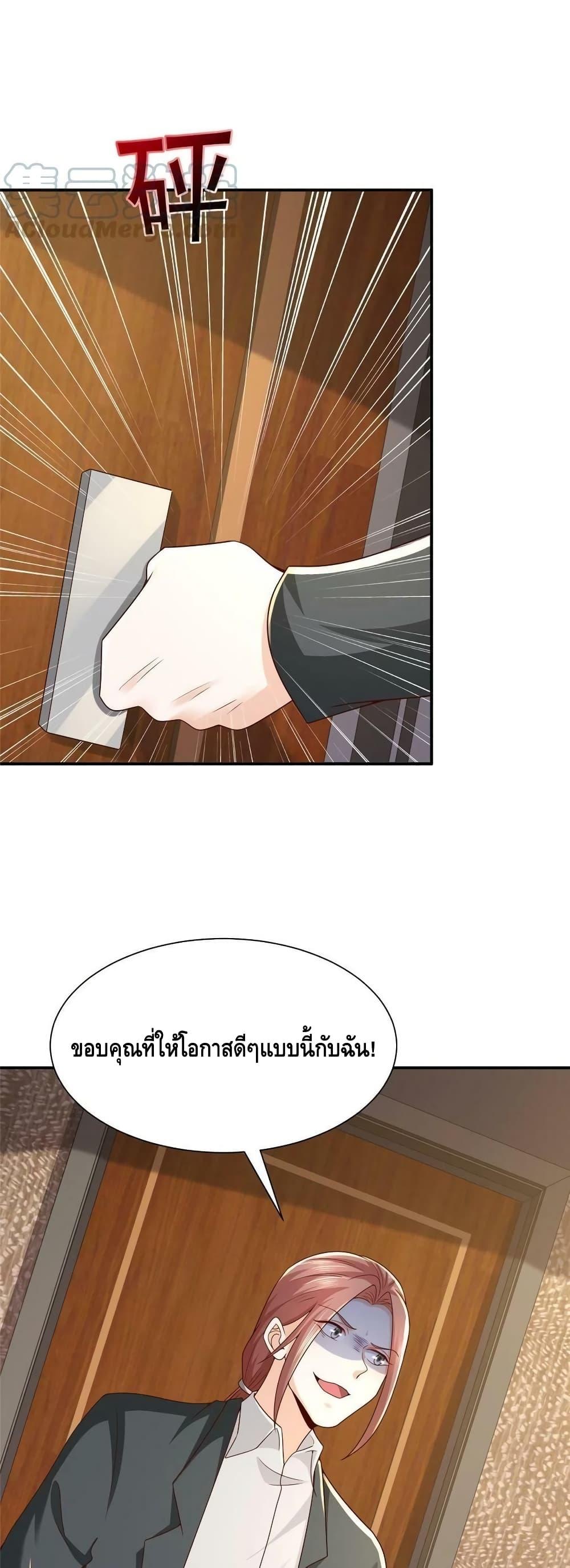 Manga-lc-com อ่านมังงะ อ่านการ์ตูน ออนไลน์ ฟรี RandomlyHaveA ตอนที่ 1 2 3 4 5 6 7 8 9 10 11 12 13 14 ฟรี ไม่มีโฆษณา Manga-lc - อ่าน มังงะ อ่าน การ์ตูน ออนไลน์ อ่านมังงะ ฟรี