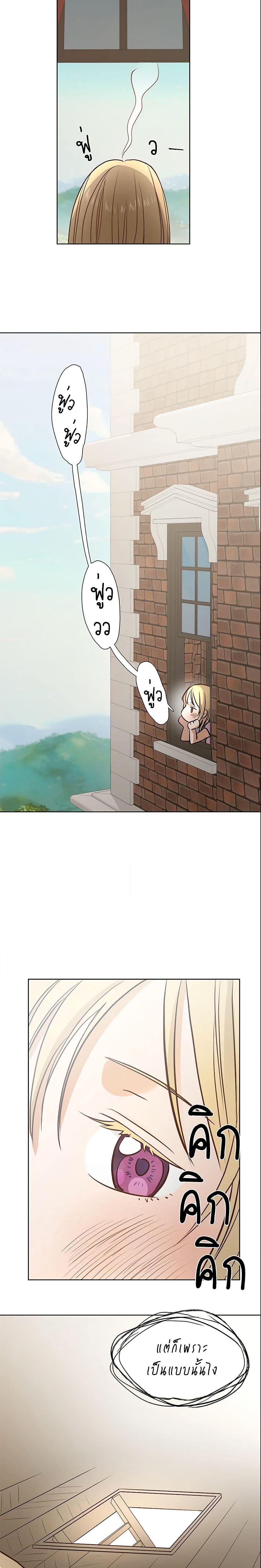 Manga-lc-com อ่านมังงะ อ่านการ์ตูน ออนไลน์ ฟรี I Don’t Love You Anymore ตอนที่ 1 2 3 4 5 6 7 8 9 10 11 12 13 14 ฟรี ไม่มีโฆษณา Manga-lc - อ่าน มังงะ อ่าน การ์ตูน ออนไลน์ อ่านมังงะ ฟรี