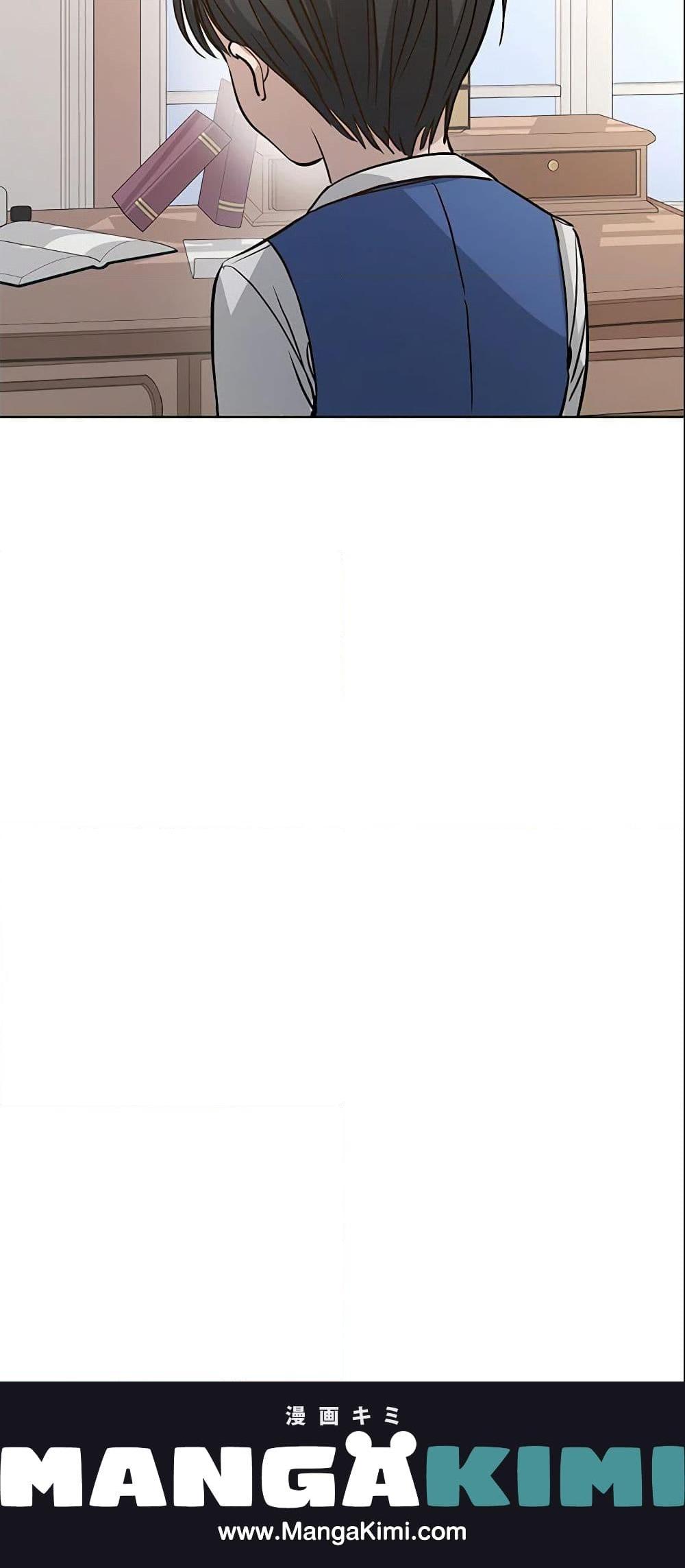 Manga-lc-com อ่านมังงะ อ่านการ์ตูน ออนไลน์ ฟรี I Don’t Love You Anymore ตอนที่ 1 2 3 4 5 6 7 8 9 10 11 12 13 14 ฟรี ไม่มีโฆษณา Manga-lc - อ่าน มังงะ อ่าน การ์ตูน ออนไลน์ อ่านมังงะ ฟรี