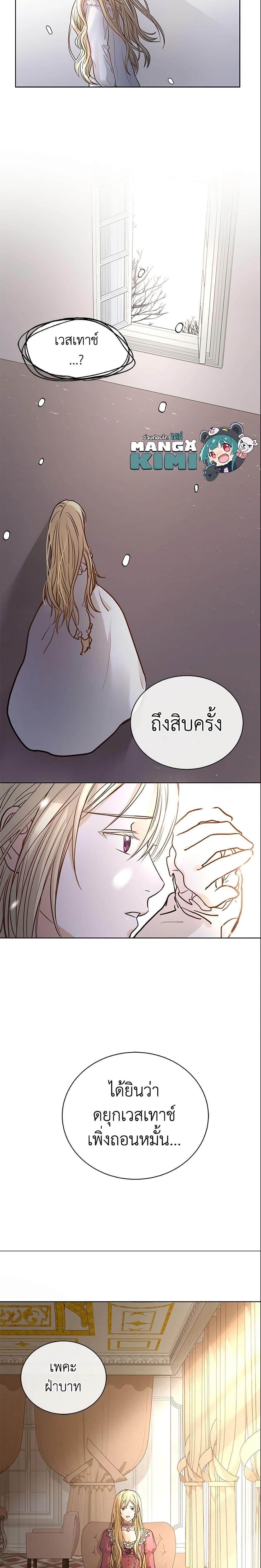 Manga-lc-com อ่านมังงะ อ่านการ์ตูน ออนไลน์ ฟรี I Don’t Love You Anymore ตอนที่ 1 2 3 4 5 6 7 8 9 10 11 12 13 14 ฟรี ไม่มีโฆษณา Manga-lc - อ่าน มังงะ อ่าน การ์ตูน ออนไลน์ อ่านมังงะ ฟรี