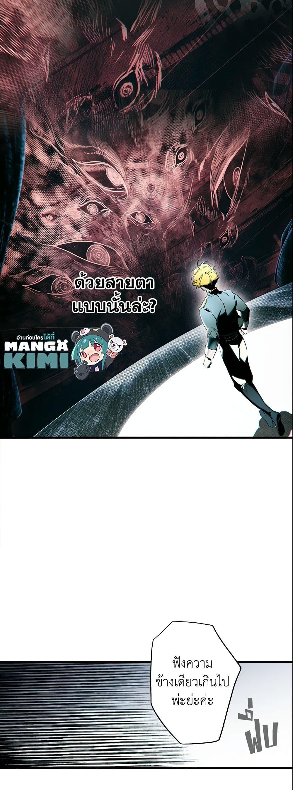 Manga-lc-com อ่านมังงะ อ่านการ์ตูน ออนไลน์ ฟรี The Fantasie of a Stepmother ตอนที่ 1 2 3 4 5 6 7 8 9 10 11 12 13 14 ฟรี ไม่มีโฆษณา Manga-lc - อ่าน มังงะ อ่าน การ์ตูน ออนไลน์ อ่านมังงะ ฟรี