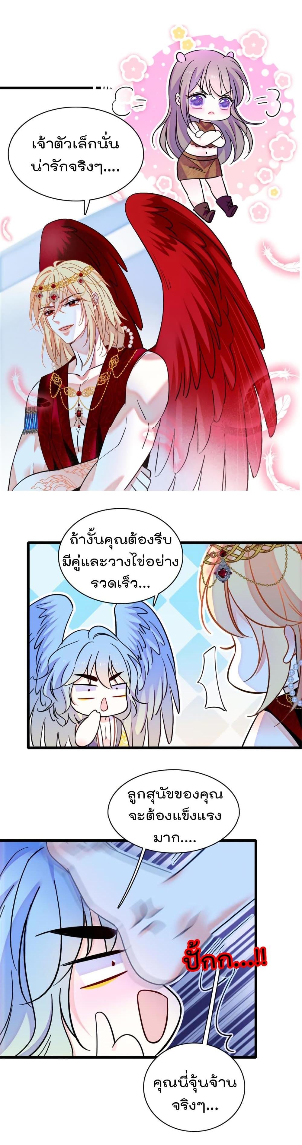 Manga-lc-com อ่านมังงะ อ่านการ์ตูน ออนไลน์ ฟรี Beast World With Only Handsome Boys ตอนที่ 1 2 3 4 5 6 7 8 9 10 11 12 13 14 ฟรี ไม่มีโฆษณา Manga-lc - อ่าน มังงะ อ่าน การ์ตูน ออนไลน์ อ่านมังงะ ฟรี