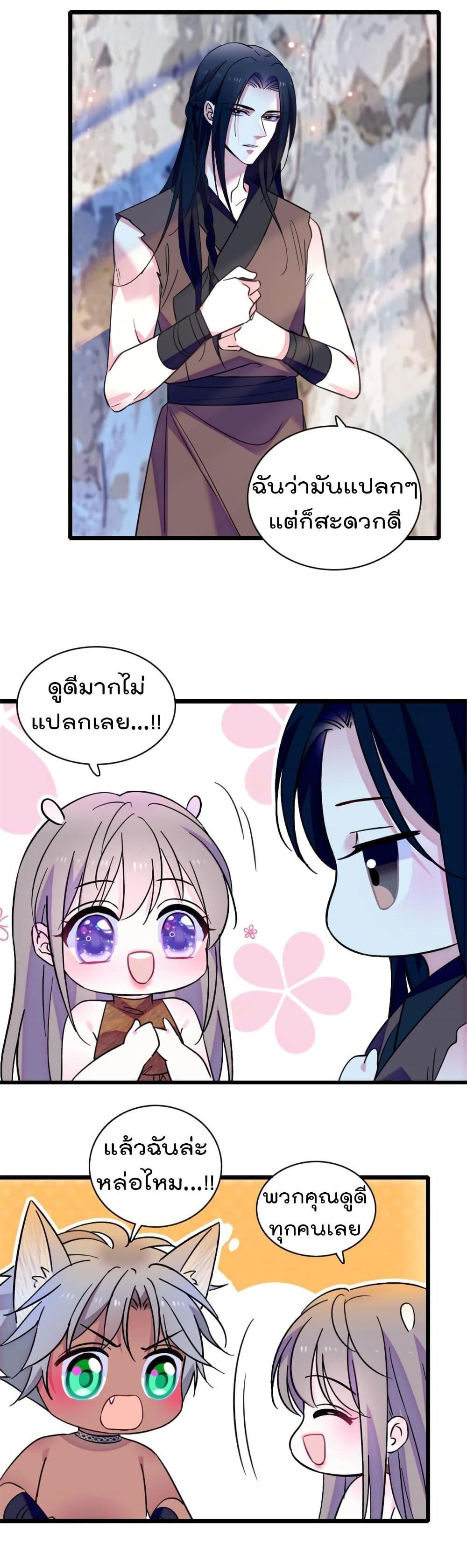 Manga-lc-com อ่านมังงะ อ่านการ์ตูน ออนไลน์ ฟรี Beast World With Only Handsome Boys ตอนที่ 1 2 3 4 5 6 7 8 9 10 11 12 13 14 ฟรี ไม่มีโฆษณา Manga-lc - อ่าน มังงะ อ่าน การ์ตูน ออนไลน์ อ่านมังงะ ฟรี