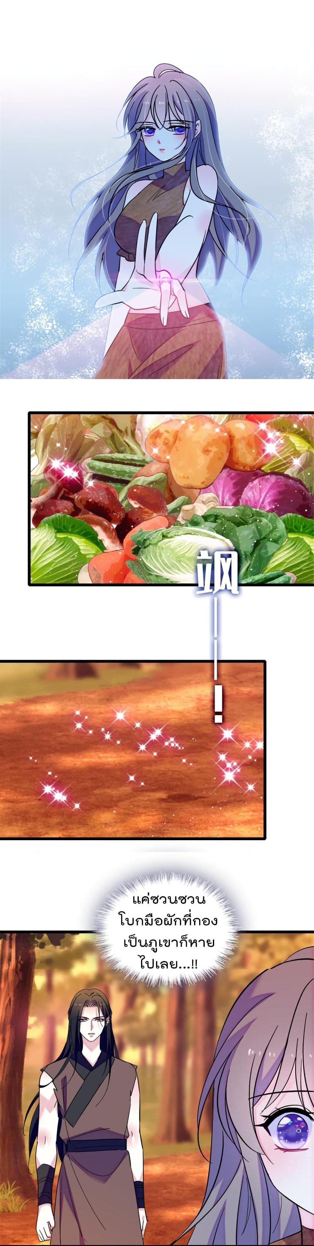 Manga-lc-com อ่านมังงะ อ่านการ์ตูน ออนไลน์ ฟรี Beast World With Only Handsome Boys ตอนที่ 1 2 3 4 5 6 7 8 9 10 11 12 13 14 ฟรี ไม่มีโฆษณา Manga-lc - อ่าน มังงะ อ่าน การ์ตูน ออนไลน์ อ่านมังงะ ฟรี