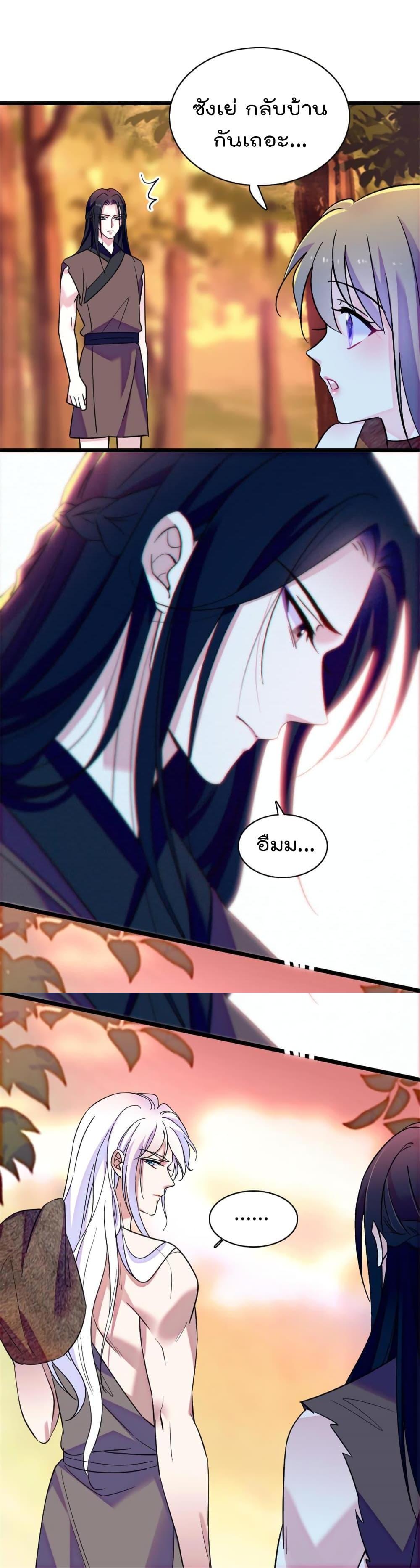 Manga-lc-com อ่านมังงะ อ่านการ์ตูน ออนไลน์ ฟรี Beast World With Only Handsome Boys ตอนที่ 1 2 3 4 5 6 7 8 9 10 11 12 13 14 ฟรี ไม่มีโฆษณา Manga-lc - อ่าน มังงะ อ่าน การ์ตูน ออนไลน์ อ่านมังงะ ฟรี