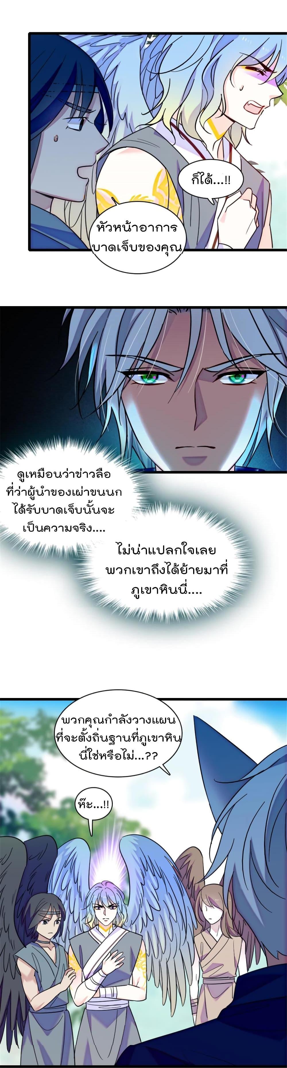 Manga-lc-com อ่านมังงะ อ่านการ์ตูน ออนไลน์ ฟรี Beast World With Only Handsome Boys ตอนที่ 1 2 3 4 5 6 7 8 9 10 11 12 13 14 ฟรี ไม่มีโฆษณา Manga-lc - อ่าน มังงะ อ่าน การ์ตูน ออนไลน์ อ่านมังงะ ฟรี