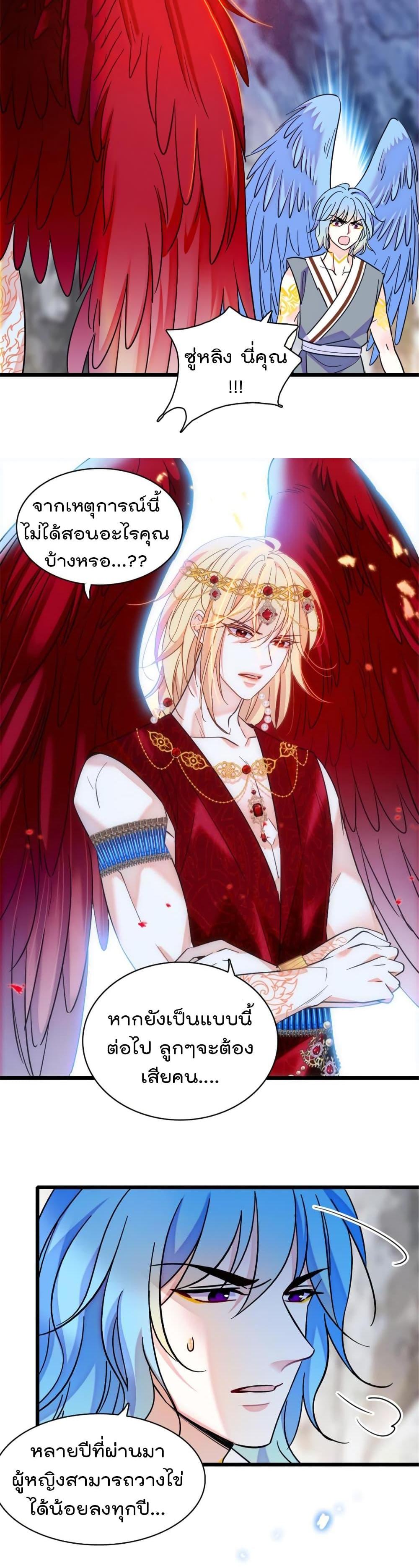 Manga-lc-com อ่านมังงะ อ่านการ์ตูน ออนไลน์ ฟรี Beast World With Only Handsome Boys ตอนที่ 1 2 3 4 5 6 7 8 9 10 11 12 13 14 ฟรี ไม่มีโฆษณา Manga-lc - อ่าน มังงะ อ่าน การ์ตูน ออนไลน์ อ่านมังงะ ฟรี