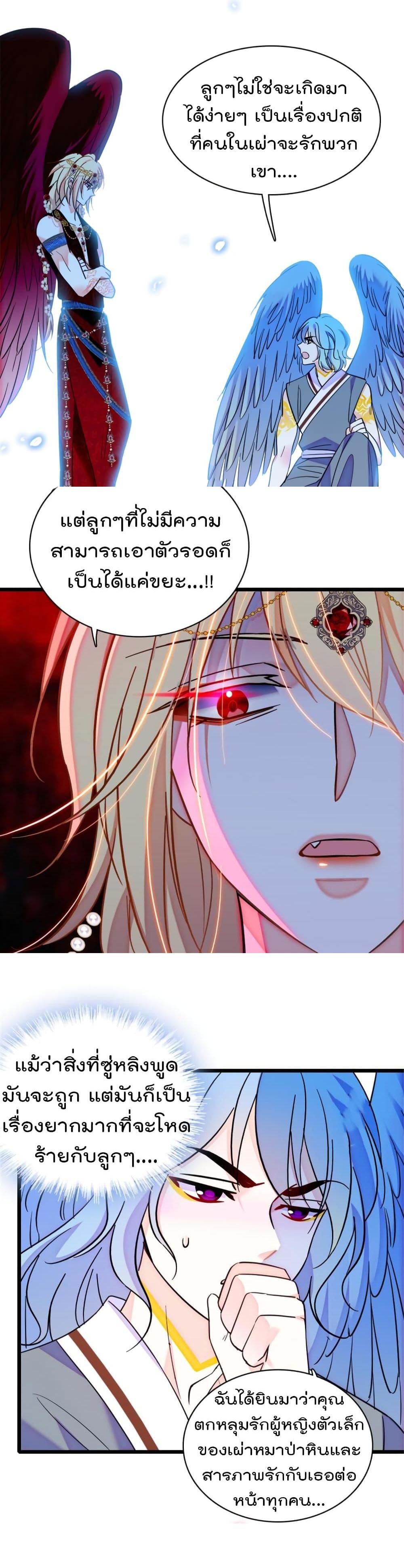 Manga-lc-com อ่านมังงะ อ่านการ์ตูน ออนไลน์ ฟรี Beast World With Only Handsome Boys ตอนที่ 1 2 3 4 5 6 7 8 9 10 11 12 13 14 ฟรี ไม่มีโฆษณา Manga-lc - อ่าน มังงะ อ่าน การ์ตูน ออนไลน์ อ่านมังงะ ฟรี