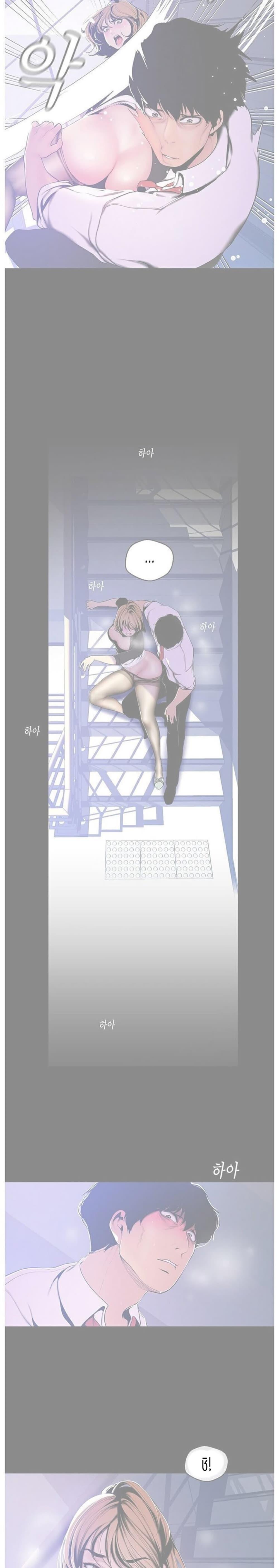 Manga-lc-com อ่านมังงะ อ่านการ์ตูน ออนไลน์ ฟรี A Wonderful New World ตอนที่ 1 2 3 4 5 6 7 8 9 10 11 12 13 14 ฟรี ไม่มีโฆษณา Manga-lc - อ่าน มังงะ อ่าน การ์ตูน ออนไลน์ อ่านมังงะ ฟรี