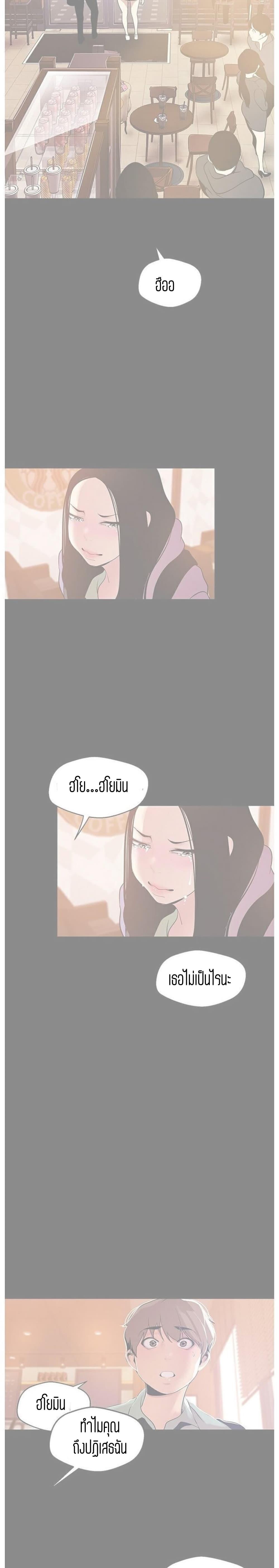 Manga-lc-com อ่านมังงะ อ่านการ์ตูน ออนไลน์ ฟรี A Wonderful New World ตอนที่ 1 2 3 4 5 6 7 8 9 10 11 12 13 14 ฟรี ไม่มีโฆษณา Manga-lc - อ่าน มังงะ อ่าน การ์ตูน ออนไลน์ อ่านมังงะ ฟรี