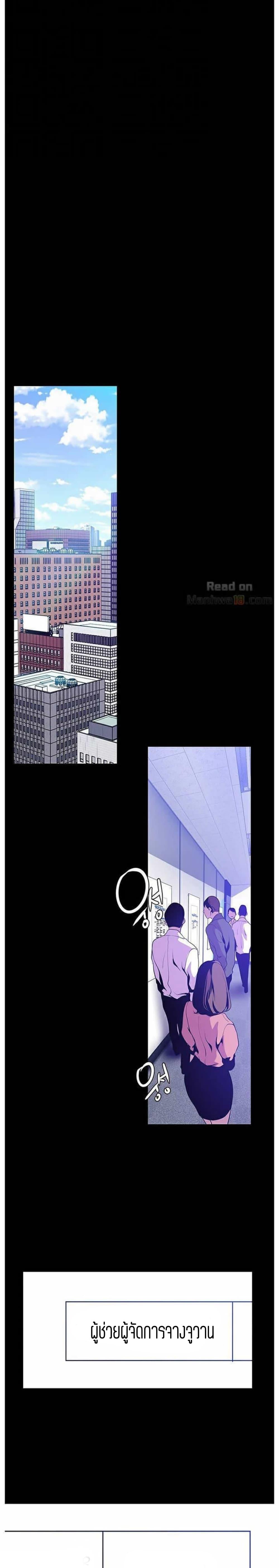 Manga-lc-com อ่านมังงะ อ่านการ์ตูน ออนไลน์ ฟรี A Wonderful New World ตอนที่ 1 2 3 4 5 6 7 8 9 10 11 12 13 14 ฟรี ไม่มีโฆษณา Manga-lc - อ่าน มังงะ อ่าน การ์ตูน ออนไลน์ อ่านมังงะ ฟรี