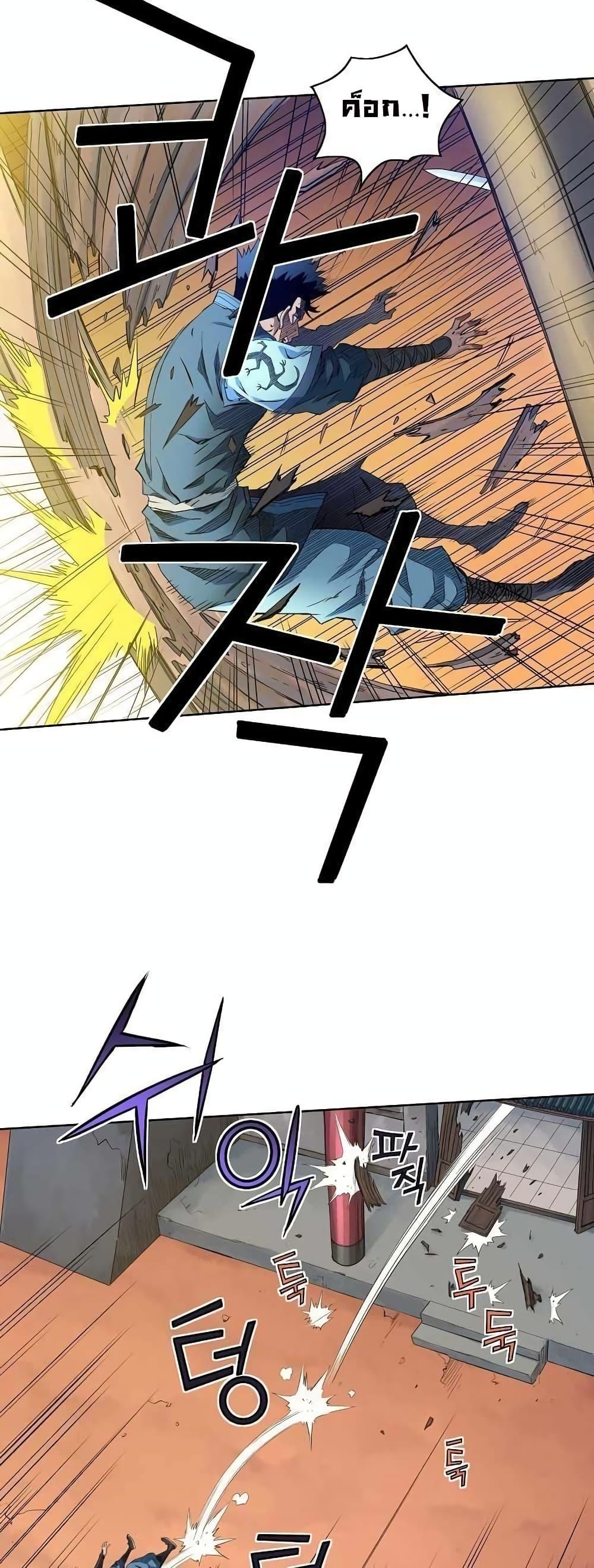 Manga-lc-com อ่านมังงะ อ่านการ์ตูน ออนไลน์ ฟรี The Scholar Warrior ตอนที่ 1 2 3 4 5 6 7 8 9 10 11 12 13 14 ฟรี ไม่มีโฆษณา Manga-lc - อ่าน มังงะ อ่าน การ์ตูน ออนไลน์ อ่านมังงะ ฟรี