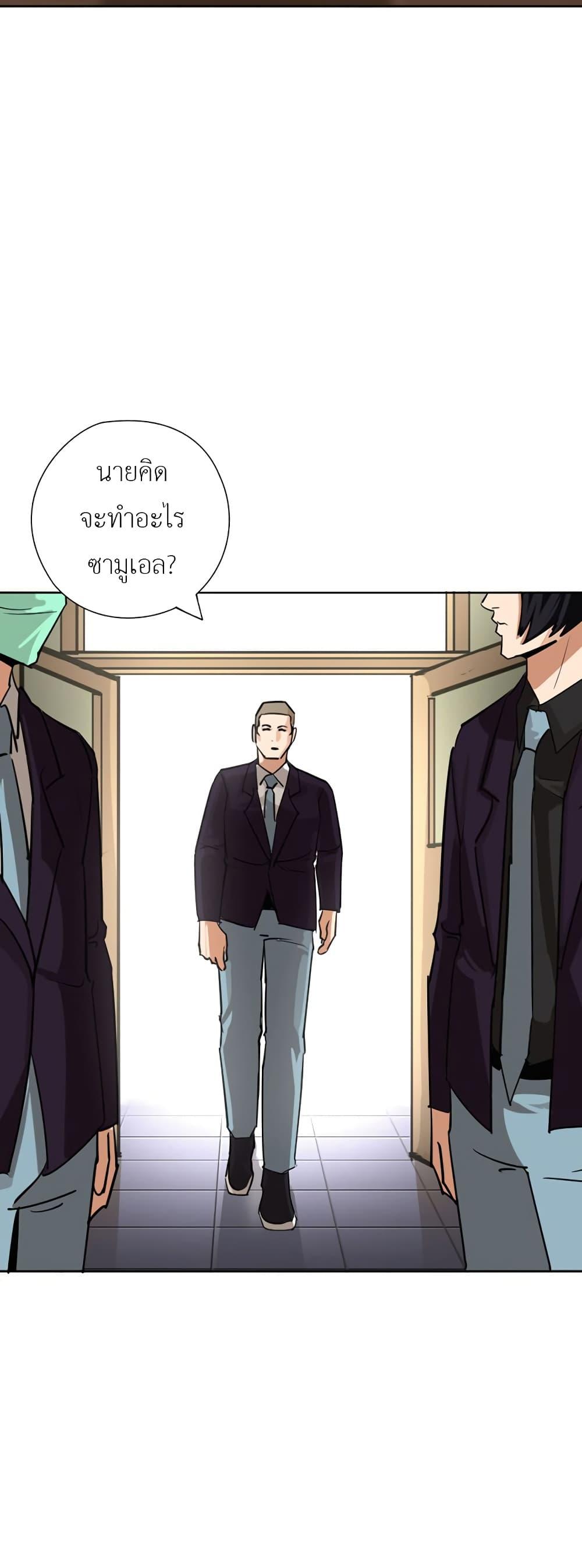 Manga-lc-com อ่านมังงะ อ่านการ์ตูน ออนไลน์ ฟรี Pisang Raja ตอนที่ 1 2 3 4 5 6 7 8 9 10 11 12 13 14 ฟรี ไม่มีโฆษณา Manga-lc - อ่าน มังงะ อ่าน การ์ตูน ออนไลน์ อ่านมังงะ ฟรี