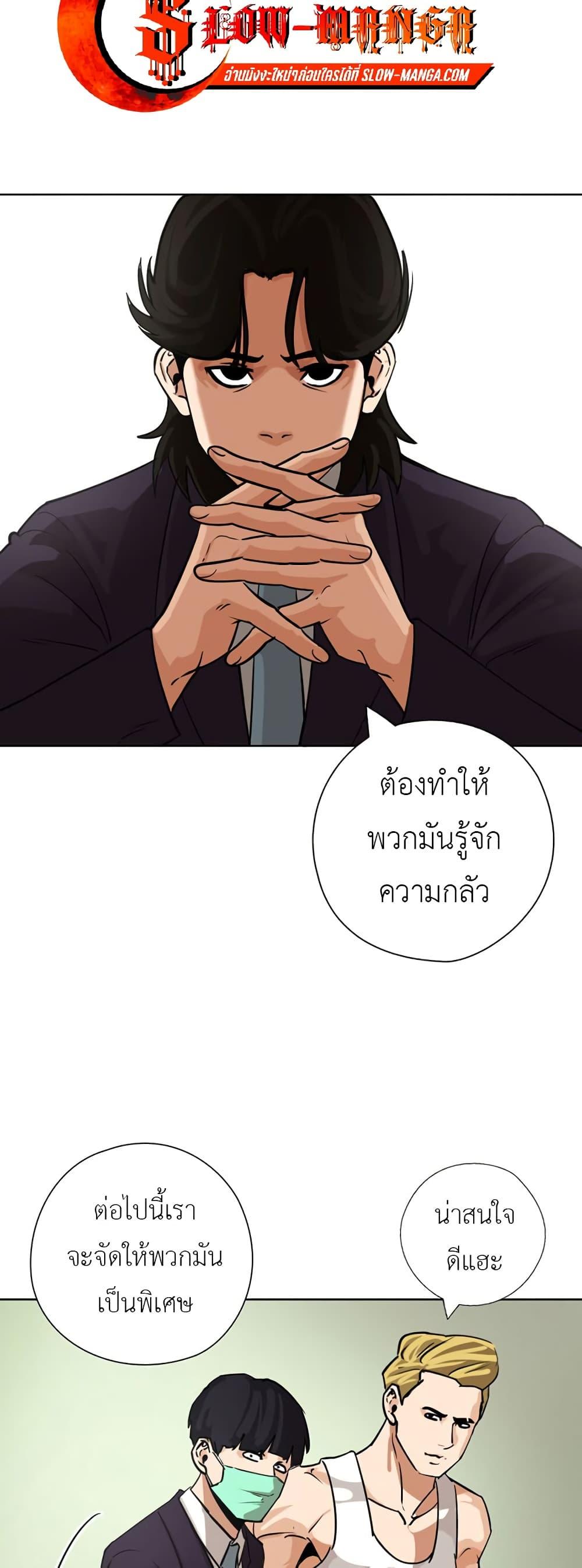 Manga-lc-com อ่านมังงะ อ่านการ์ตูน ออนไลน์ ฟรี Pisang Raja ตอนที่ 1 2 3 4 5 6 7 8 9 10 11 12 13 14 ฟรี ไม่มีโฆษณา Manga-lc - อ่าน มังงะ อ่าน การ์ตูน ออนไลน์ อ่านมังงะ ฟรี