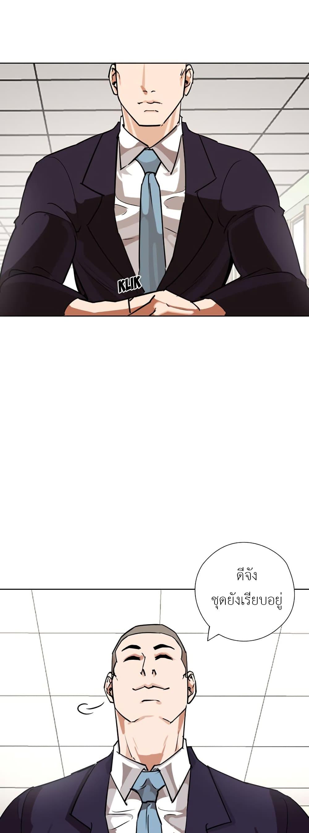 Manga-lc-com อ่านมังงะ อ่านการ์ตูน ออนไลน์ ฟรี Pisang Raja ตอนที่ 1 2 3 4 5 6 7 8 9 10 11 12 13 14 ฟรี ไม่มีโฆษณา Manga-lc - อ่าน มังงะ อ่าน การ์ตูน ออนไลน์ อ่านมังงะ ฟรี