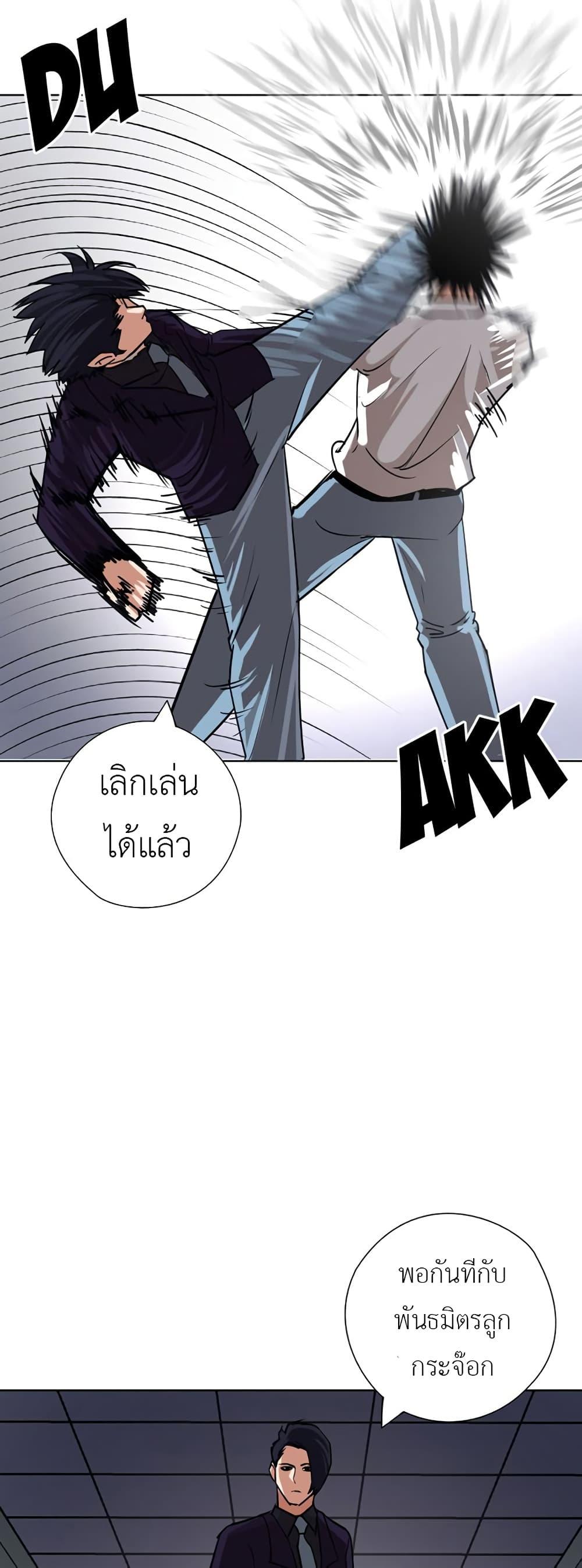 Manga-lc-com อ่านมังงะ อ่านการ์ตูน ออนไลน์ ฟรี Pisang Raja ตอนที่ 1 2 3 4 5 6 7 8 9 10 11 12 13 14 ฟรี ไม่มีโฆษณา Manga-lc - อ่าน มังงะ อ่าน การ์ตูน ออนไลน์ อ่านมังงะ ฟรี
