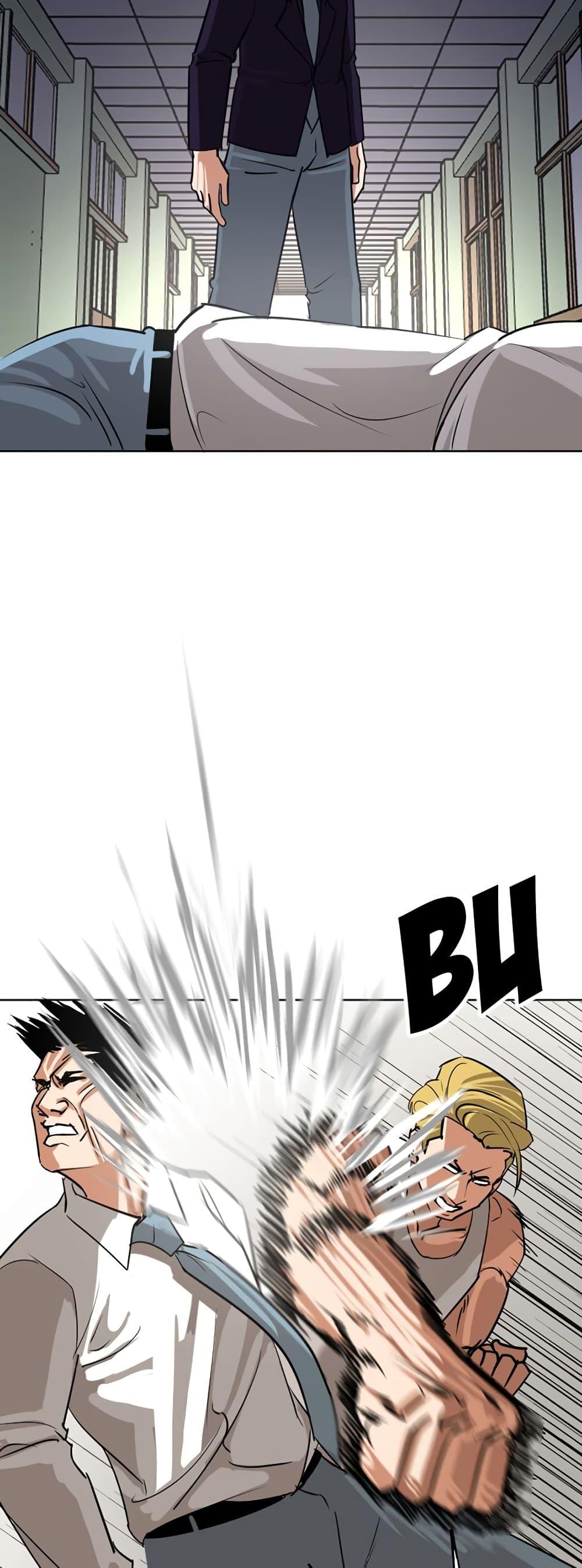 Manga-lc-com อ่านมังงะ อ่านการ์ตูน ออนไลน์ ฟรี Pisang Raja ตอนที่ 1 2 3 4 5 6 7 8 9 10 11 12 13 14 ฟรี ไม่มีโฆษณา Manga-lc - อ่าน มังงะ อ่าน การ์ตูน ออนไลน์ อ่านมังงะ ฟรี