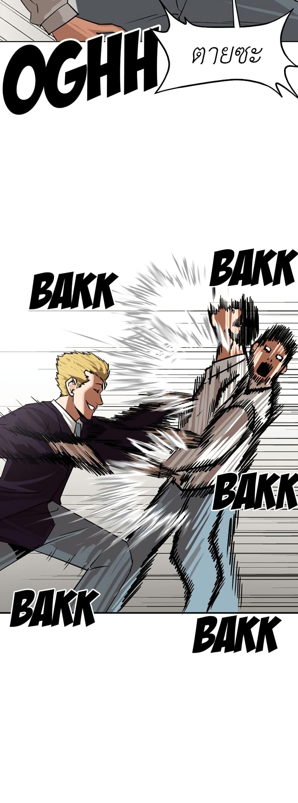 Manga-lc-com อ่านมังงะ อ่านการ์ตูน ออนไลน์ ฟรี Pisang Raja ตอนที่ 1 2 3 4 5 6 7 8 9 10 11 12 13 14 ฟรี ไม่มีโฆษณา Manga-lc - อ่าน มังงะ อ่าน การ์ตูน ออนไลน์ อ่านมังงะ ฟรี