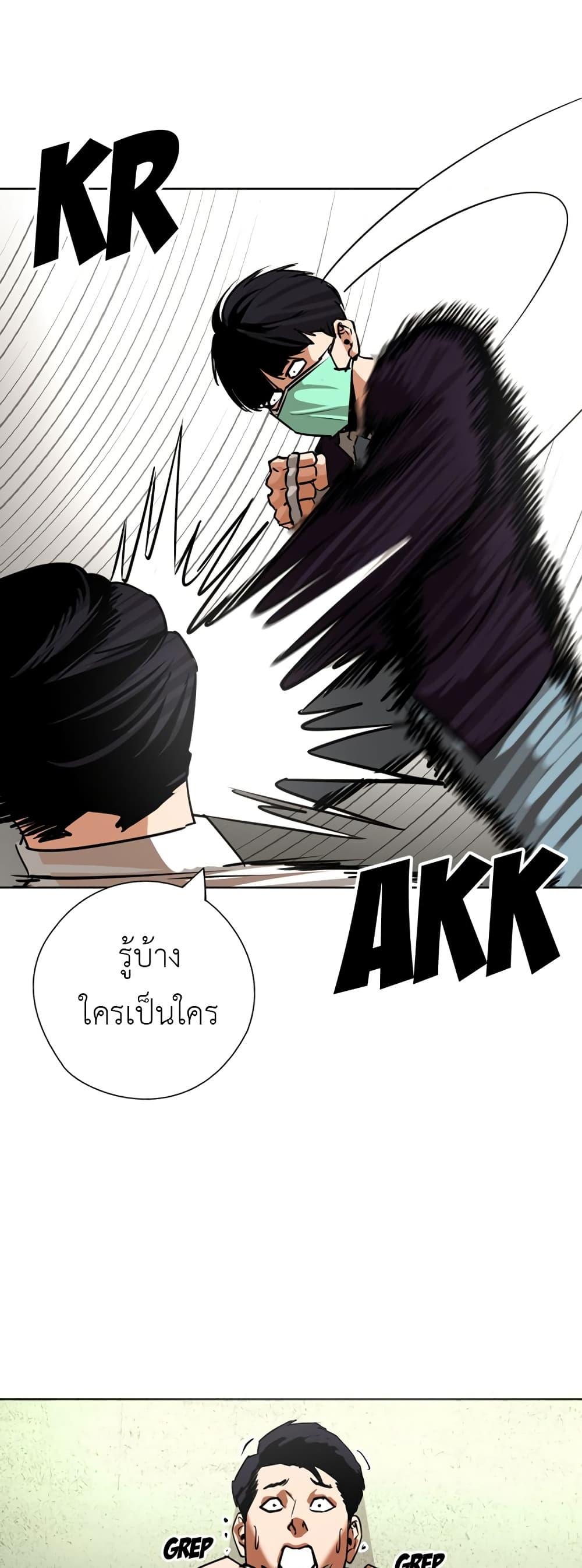 Manga-lc-com อ่านมังงะ อ่านการ์ตูน ออนไลน์ ฟรี Pisang Raja ตอนที่ 1 2 3 4 5 6 7 8 9 10 11 12 13 14 ฟรี ไม่มีโฆษณา Manga-lc - อ่าน มังงะ อ่าน การ์ตูน ออนไลน์ อ่านมังงะ ฟรี