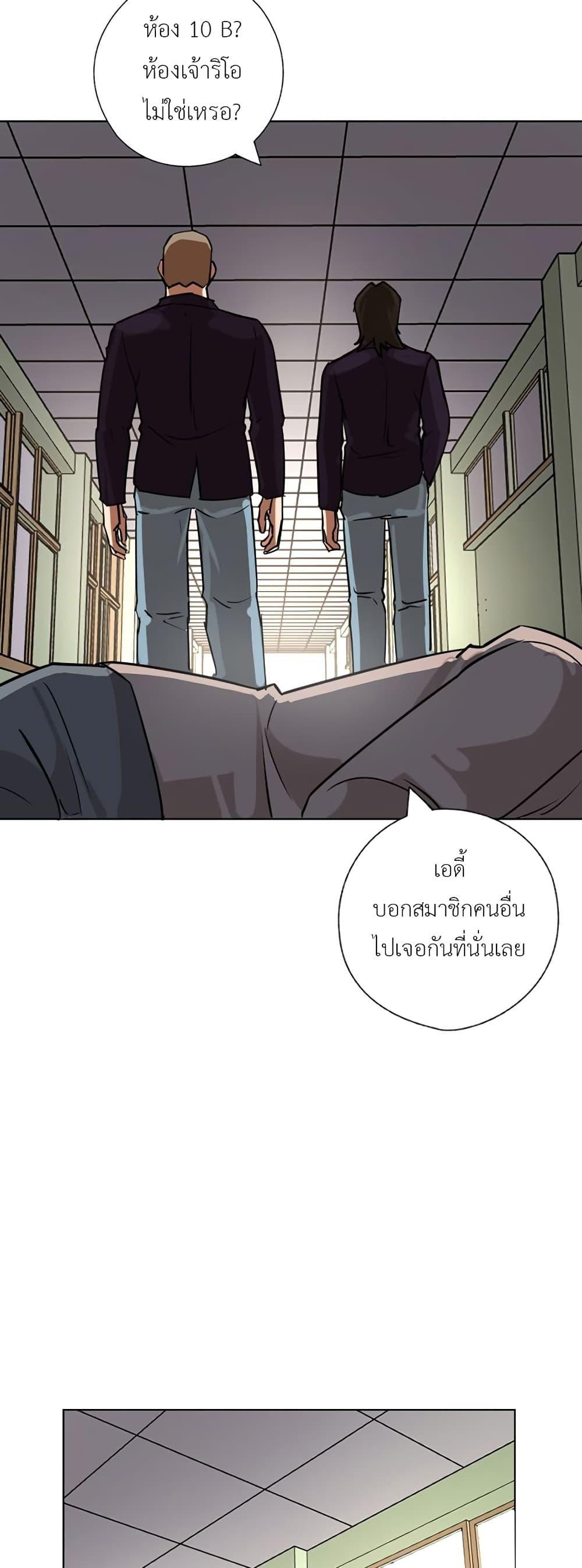 Manga-lc-com อ่านมังงะ อ่านการ์ตูน ออนไลน์ ฟรี Pisang Raja ตอนที่ 1 2 3 4 5 6 7 8 9 10 11 12 13 14 ฟรี ไม่มีโฆษณา Manga-lc - อ่าน มังงะ อ่าน การ์ตูน ออนไลน์ อ่านมังงะ ฟรี