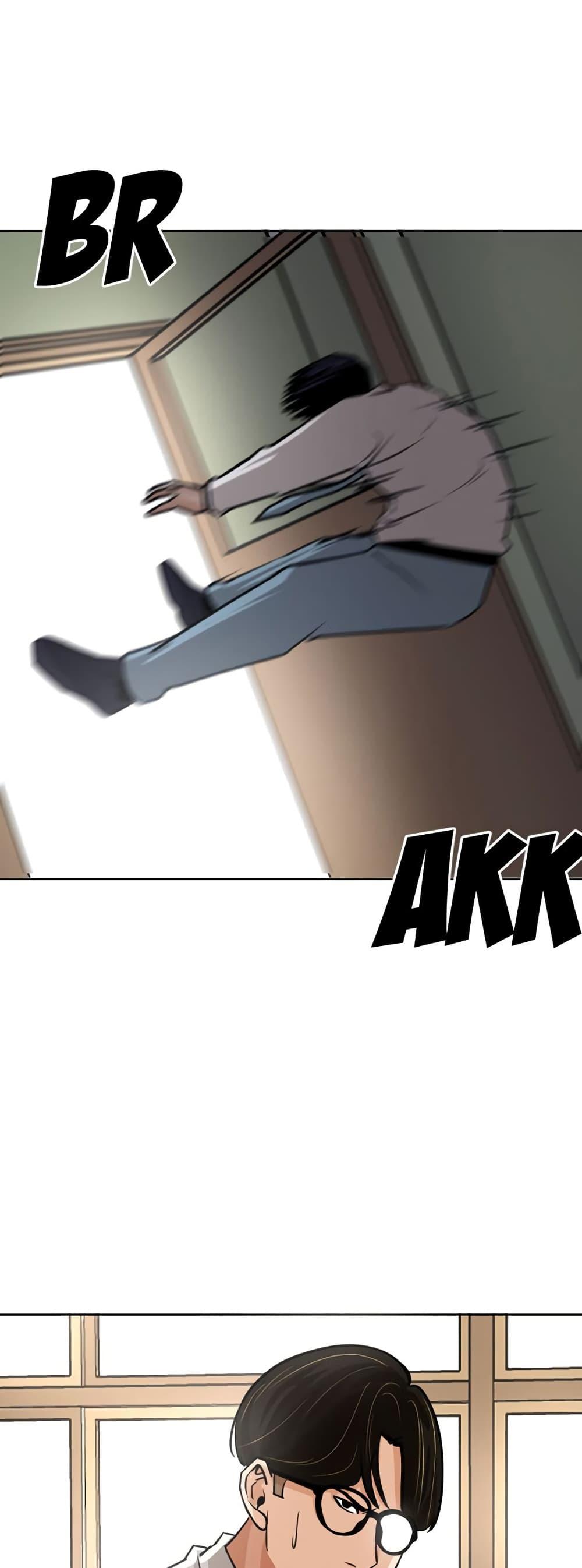 Manga-lc-com อ่านมังงะ อ่านการ์ตูน ออนไลน์ ฟรี Pisang Raja ตอนที่ 1 2 3 4 5 6 7 8 9 10 11 12 13 14 ฟรี ไม่มีโฆษณา Manga-lc - อ่าน มังงะ อ่าน การ์ตูน ออนไลน์ อ่านมังงะ ฟรี