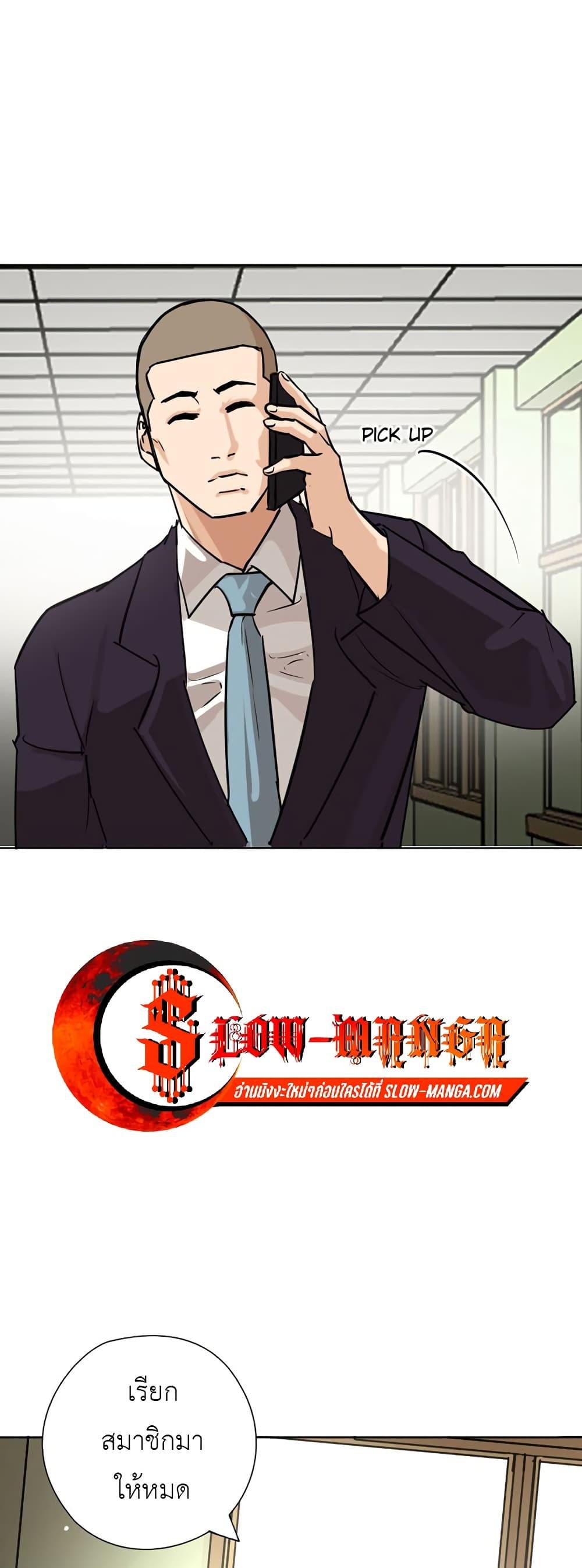 Manga-lc-com อ่านมังงะ อ่านการ์ตูน ออนไลน์ ฟรี Pisang Raja ตอนที่ 1 2 3 4 5 6 7 8 9 10 11 12 13 14 ฟรี ไม่มีโฆษณา Manga-lc - อ่าน มังงะ อ่าน การ์ตูน ออนไลน์ อ่านมังงะ ฟรี