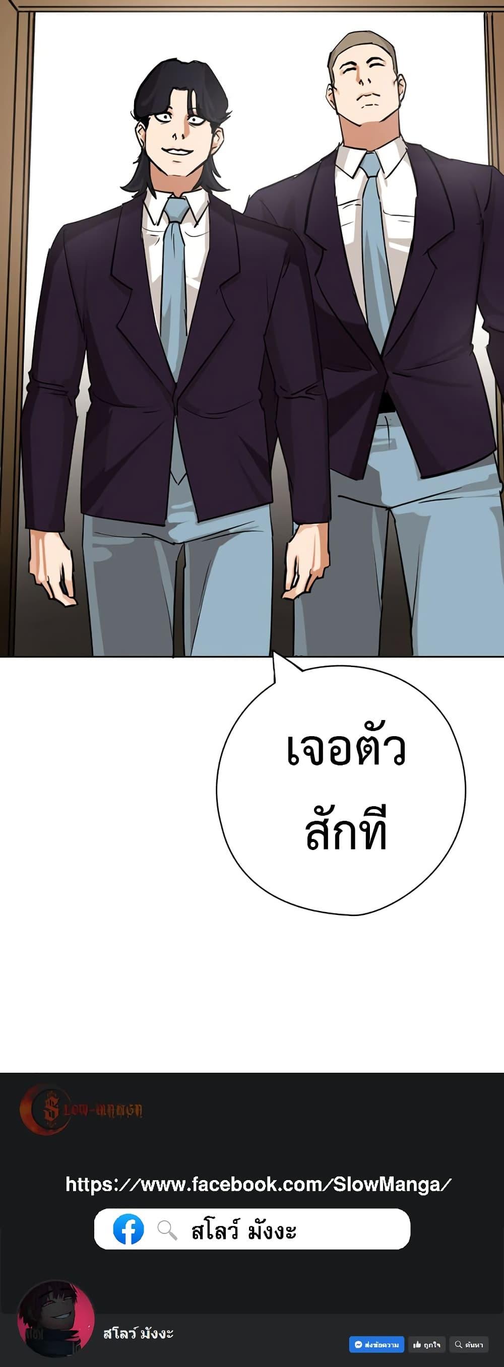 Manga-lc-com อ่านมังงะ อ่านการ์ตูน ออนไลน์ ฟรี Pisang Raja ตอนที่ 1 2 3 4 5 6 7 8 9 10 11 12 13 14 ฟรี ไม่มีโฆษณา Manga-lc - อ่าน มังงะ อ่าน การ์ตูน ออนไลน์ อ่านมังงะ ฟรี