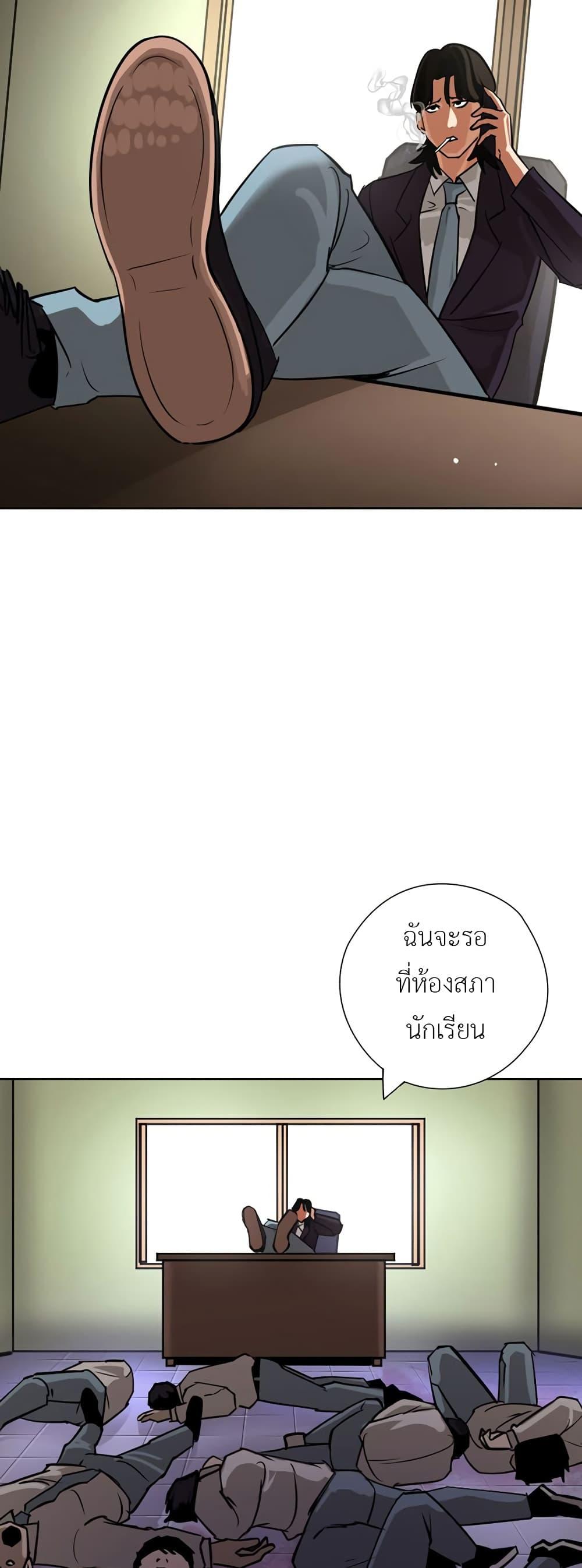 Manga-lc-com อ่านมังงะ อ่านการ์ตูน ออนไลน์ ฟรี Pisang Raja ตอนที่ 1 2 3 4 5 6 7 8 9 10 11 12 13 14 ฟรี ไม่มีโฆษณา Manga-lc - อ่าน มังงะ อ่าน การ์ตูน ออนไลน์ อ่านมังงะ ฟรี