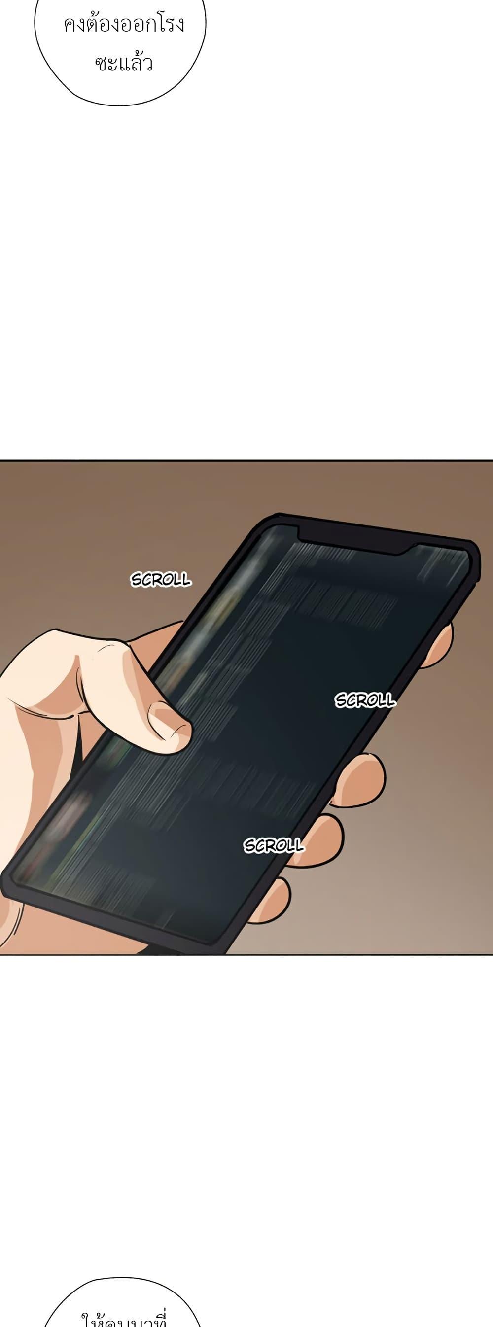 Manga-lc-com อ่านมังงะ อ่านการ์ตูน ออนไลน์ ฟรี Pisang Raja ตอนที่ 1 2 3 4 5 6 7 8 9 10 11 12 13 14 ฟรี ไม่มีโฆษณา Manga-lc - อ่าน มังงะ อ่าน การ์ตูน ออนไลน์ อ่านมังงะ ฟรี
