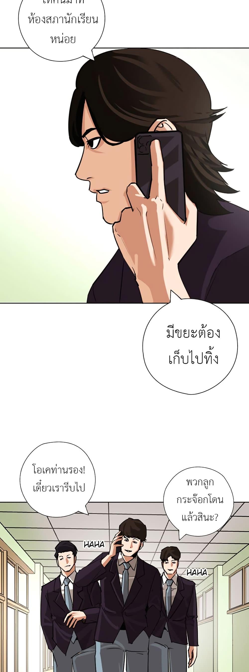 Manga-lc-com อ่านมังงะ อ่านการ์ตูน ออนไลน์ ฟรี Pisang Raja ตอนที่ 1 2 3 4 5 6 7 8 9 10 11 12 13 14 ฟรี ไม่มีโฆษณา Manga-lc - อ่าน มังงะ อ่าน การ์ตูน ออนไลน์ อ่านมังงะ ฟรี