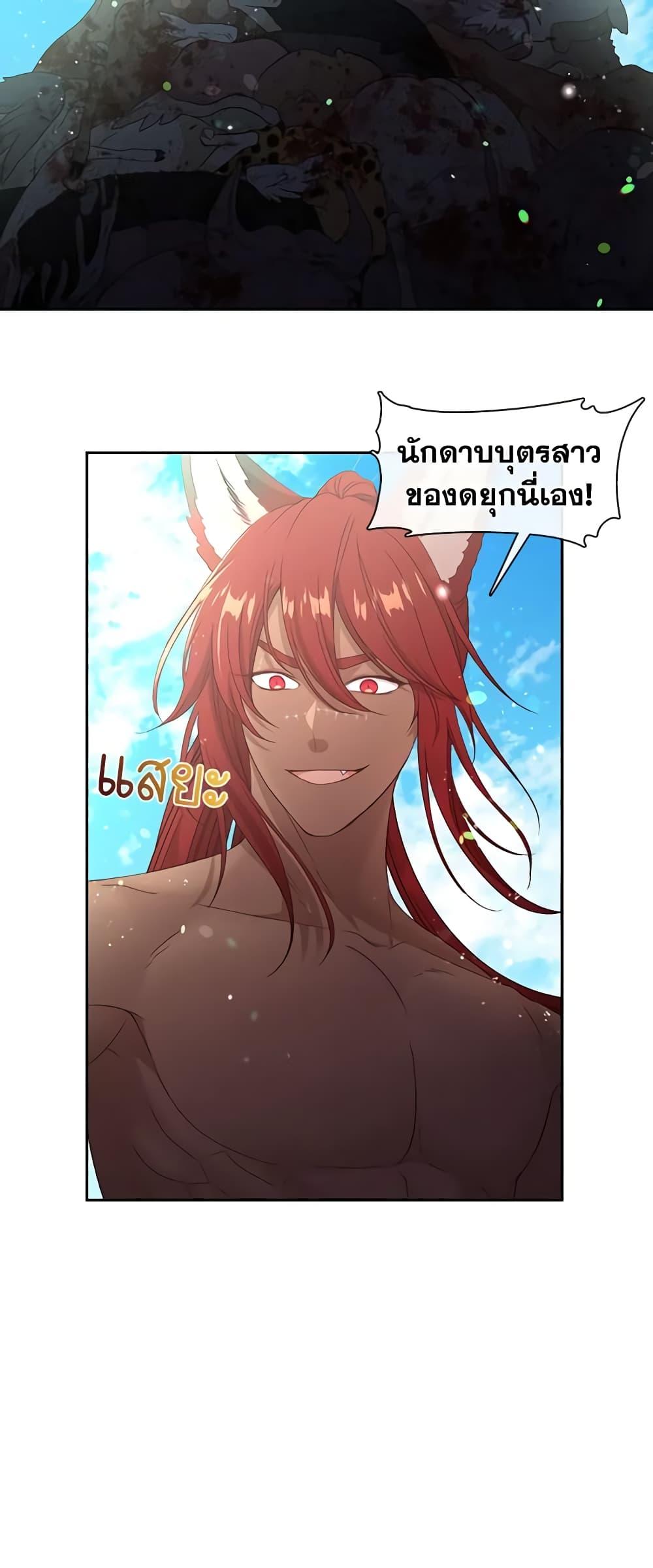 Manga-lc-com อ่านมังงะ อ่านการ์ตูน ออนไลน์ ฟรี Beware the Villainess! ตอนที่ 1 2 3 4 5 6 7 8 9 10 11 12 13 14 ฟรี ไม่มีโฆษณา Manga-lc - อ่าน มังงะ อ่าน การ์ตูน ออนไลน์ อ่านมังงะ ฟรี