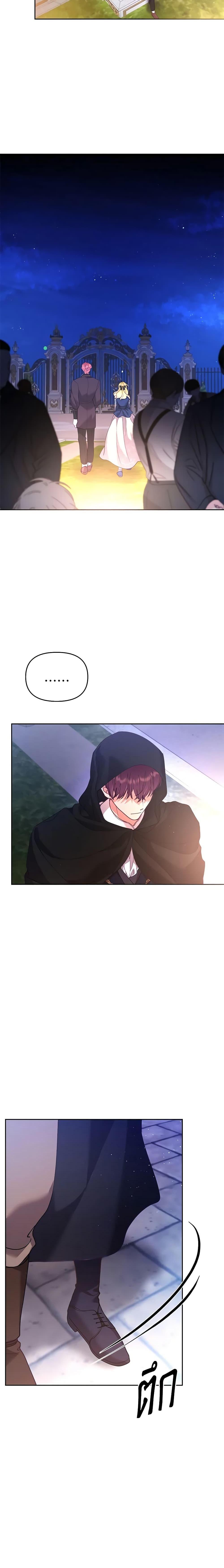 Manga-lc-com อ่านมังงะ อ่านการ์ตูน ออนไลน์ ฟรี Finding My Place ตอนที่ 1 2 3 4 5 6 7 8 9 10 11 12 13 14 ฟรี ไม่มีโฆษณา Manga-lc - อ่าน มังงะ อ่าน การ์ตูน ออนไลน์ อ่านมังงะ ฟรี