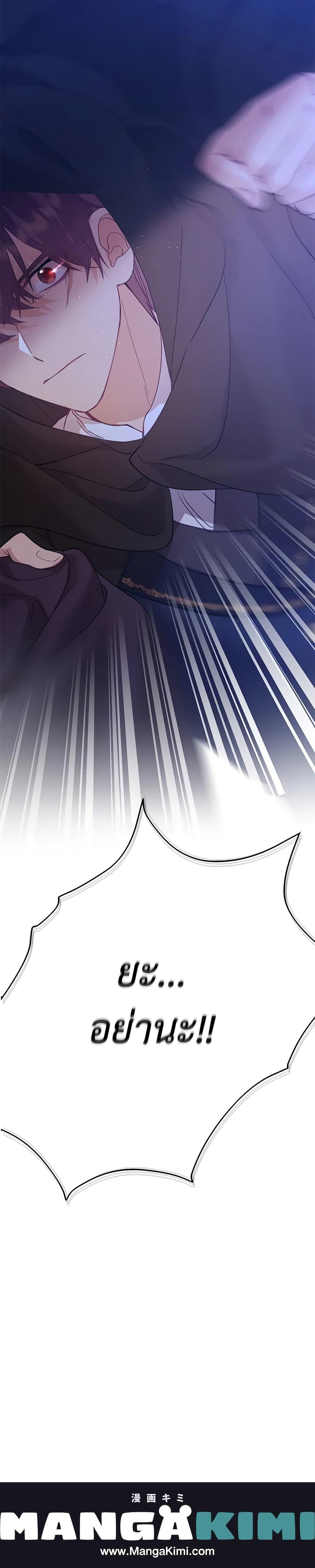 Manga-lc-com อ่านมังงะ อ่านการ์ตูน ออนไลน์ ฟรี Finding My Place ตอนที่ 1 2 3 4 5 6 7 8 9 10 11 12 13 14 ฟรี ไม่มีโฆษณา Manga-lc - อ่าน มังงะ อ่าน การ์ตูน ออนไลน์ อ่านมังงะ ฟรี