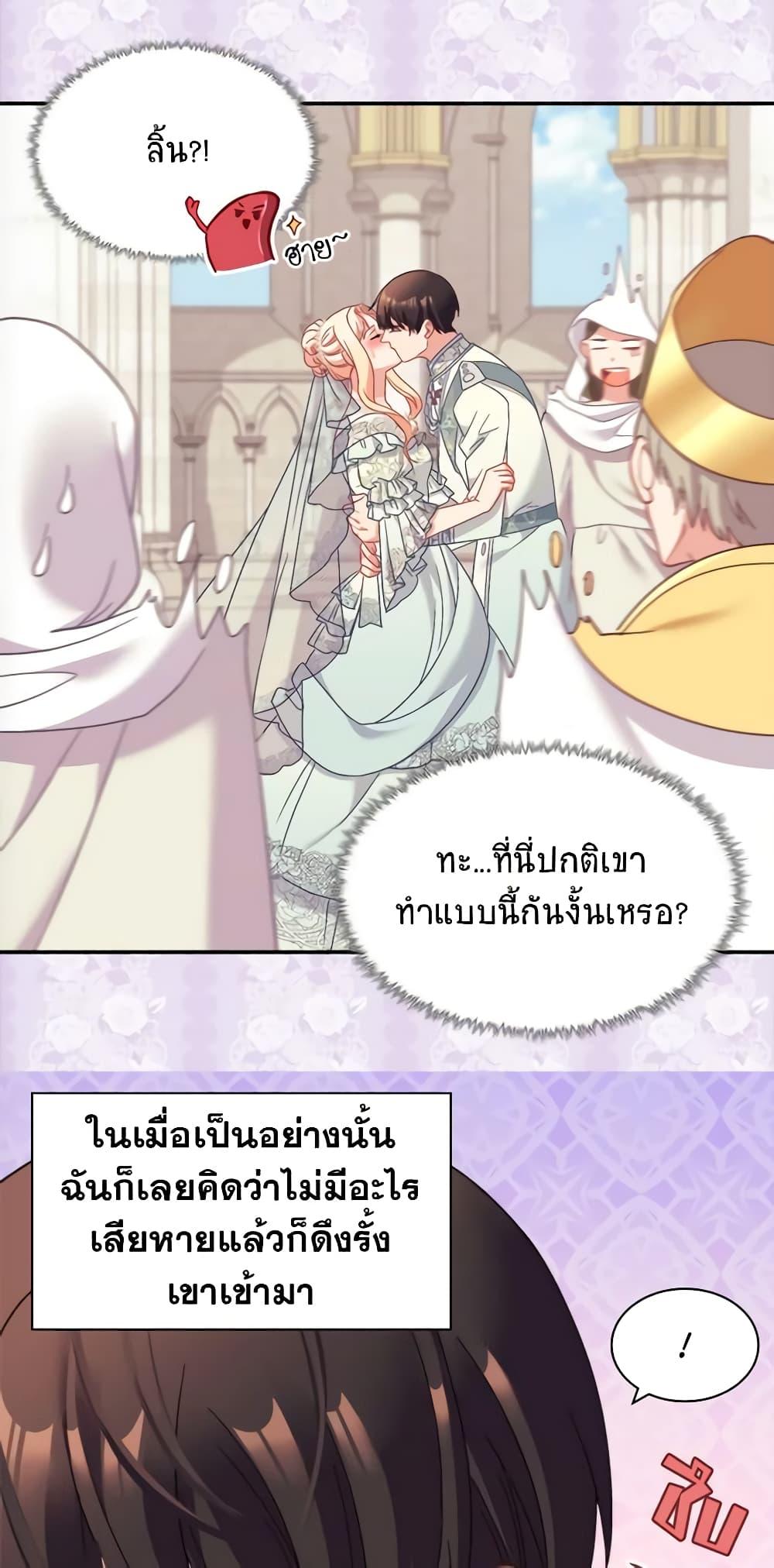 Manga-lc-com อ่านมังงะ อ่านการ์ตูน ออนไลน์ ฟรี What It Takes to be a Villainess ตอนที่ 1 2 3 4 5 6 7 8 9 10 11 12 13 14 ฟรี ไม่มีโฆษณา Manga-lc - อ่าน มังงะ อ่าน การ์ตูน ออนไลน์ อ่านมังงะ ฟรี