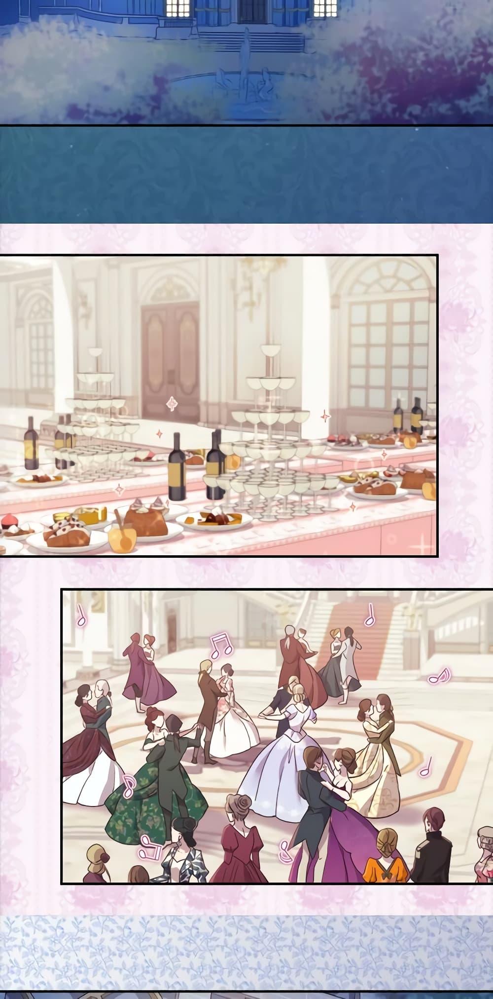 Manga-lc-com อ่านมังงะ อ่านการ์ตูน ออนไลน์ ฟรี What It Takes to be a Villainess ตอนที่ 1 2 3 4 5 6 7 8 9 10 11 12 13 14 ฟรี ไม่มีโฆษณา Manga-lc - อ่าน มังงะ อ่าน การ์ตูน ออนไลน์ อ่านมังงะ ฟรี