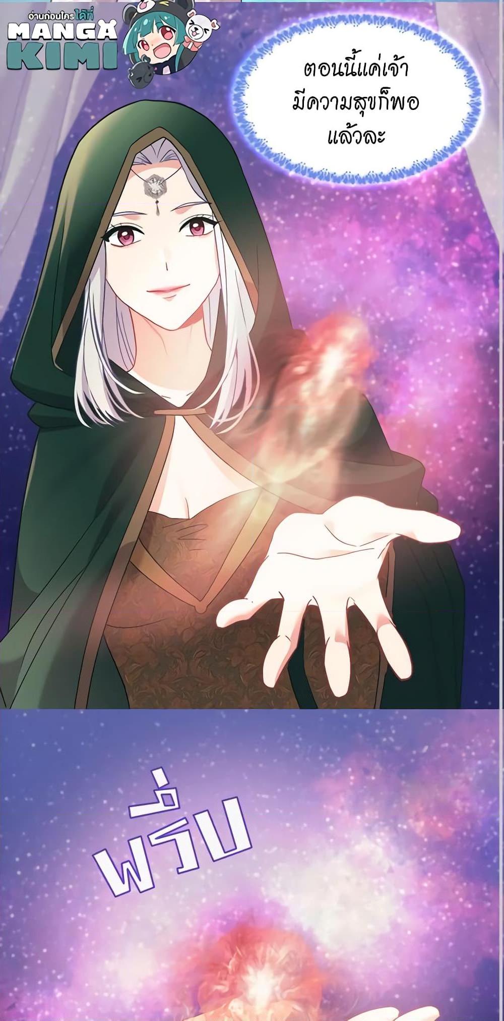 Manga-lc-com อ่านมังงะ อ่านการ์ตูน ออนไลน์ ฟรี What It Takes to be a Villainess ตอนที่ 1 2 3 4 5 6 7 8 9 10 11 12 13 14 ฟรี ไม่มีโฆษณา Manga-lc - อ่าน มังงะ อ่าน การ์ตูน ออนไลน์ อ่านมังงะ ฟรี