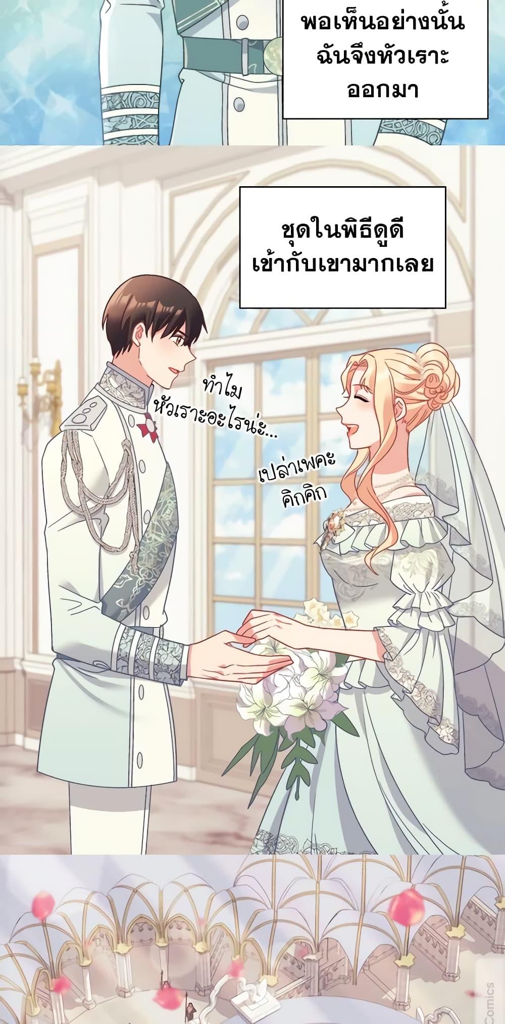 Manga-lc-com อ่านมังงะ อ่านการ์ตูน ออนไลน์ ฟรี What It Takes to be a Villainess ตอนที่ 1 2 3 4 5 6 7 8 9 10 11 12 13 14 ฟรี ไม่มีโฆษณา Manga-lc - อ่าน มังงะ อ่าน การ์ตูน ออนไลน์ อ่านมังงะ ฟรี