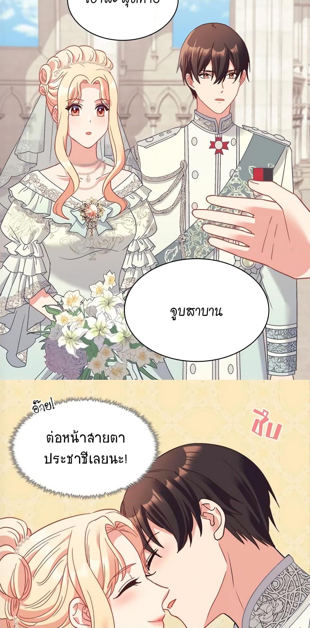 Manga-lc-com อ่านมังงะ อ่านการ์ตูน ออนไลน์ ฟรี What It Takes to be a Villainess ตอนที่ 1 2 3 4 5 6 7 8 9 10 11 12 13 14 ฟรี ไม่มีโฆษณา Manga-lc - อ่าน มังงะ อ่าน การ์ตูน ออนไลน์ อ่านมังงะ ฟรี