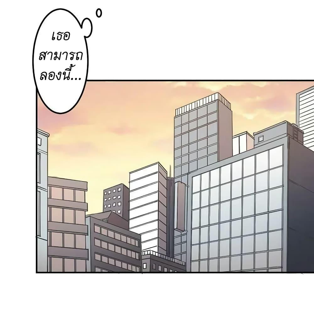 Manga-lc-com อ่านมังงะ อ่านการ์ตูน ออนไลน์ ฟรี We Are In Love! ตอนที่ 1 2 3 4 5 6 7 8 9 10 11 12 13 14 ฟรี ไม่มีโฆษณา Manga-lc - อ่าน มังงะ อ่าน การ์ตูน ออนไลน์ อ่านมังงะ ฟรี