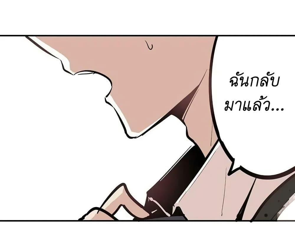 Manga-lc-com อ่านมังงะ อ่านการ์ตูน ออนไลน์ ฟรี We Are In Love! ตอนที่ 1 2 3 4 5 6 7 8 9 10 11 12 13 14 ฟรี ไม่มีโฆษณา Manga-lc - อ่าน มังงะ อ่าน การ์ตูน ออนไลน์ อ่านมังงะ ฟรี