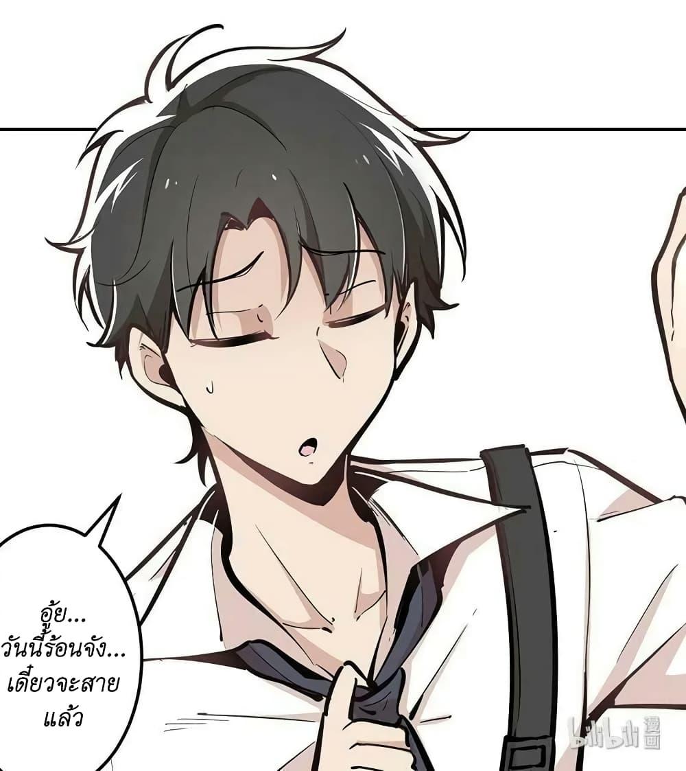 Manga-lc-com อ่านมังงะ อ่านการ์ตูน ออนไลน์ ฟรี We Are In Love! ตอนที่ 1 2 3 4 5 6 7 8 9 10 11 12 13 14 ฟรี ไม่มีโฆษณา Manga-lc - อ่าน มังงะ อ่าน การ์ตูน ออนไลน์ อ่านมังงะ ฟรี