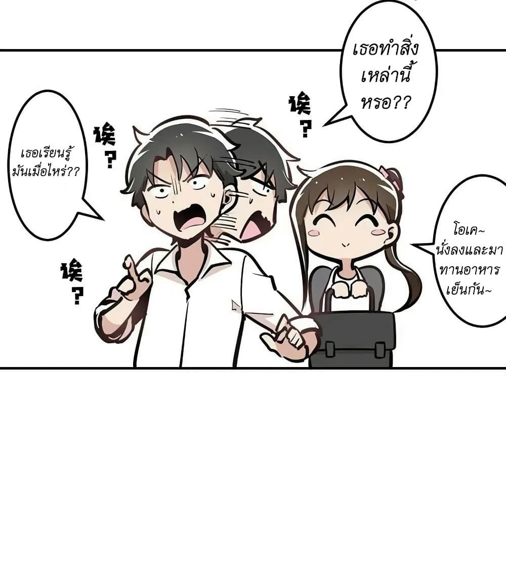 Manga-lc-com อ่านมังงะ อ่านการ์ตูน ออนไลน์ ฟรี We Are In Love! ตอนที่ 1 2 3 4 5 6 7 8 9 10 11 12 13 14 ฟรี ไม่มีโฆษณา Manga-lc - อ่าน มังงะ อ่าน การ์ตูน ออนไลน์ อ่านมังงะ ฟรี