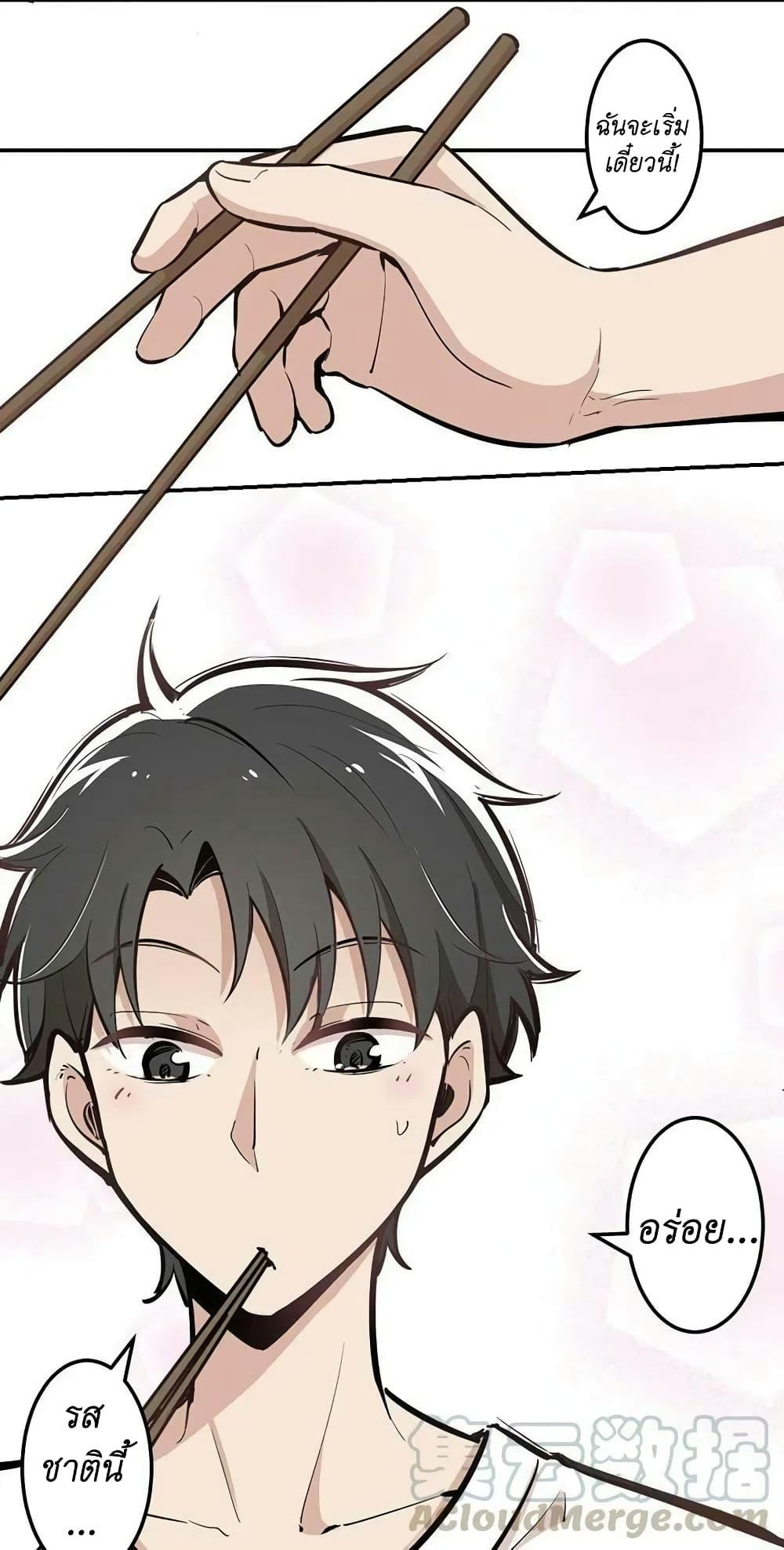 Manga-lc-com อ่านมังงะ อ่านการ์ตูน ออนไลน์ ฟรี We Are In Love! ตอนที่ 1 2 3 4 5 6 7 8 9 10 11 12 13 14 ฟรี ไม่มีโฆษณา Manga-lc - อ่าน มังงะ อ่าน การ์ตูน ออนไลน์ อ่านมังงะ ฟรี