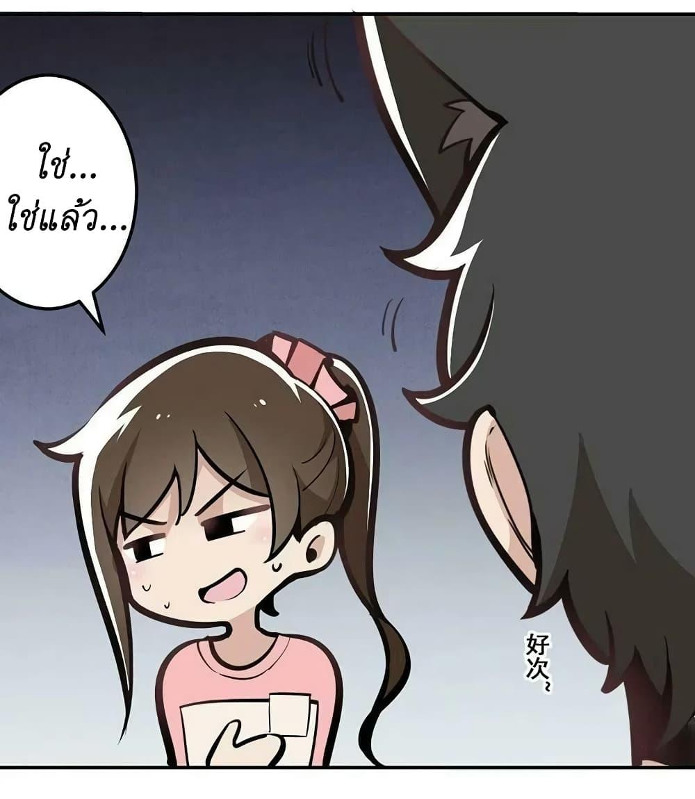 Manga-lc-com อ่านมังงะ อ่านการ์ตูน ออนไลน์ ฟรี We Are In Love! ตอนที่ 1 2 3 4 5 6 7 8 9 10 11 12 13 14 ฟรี ไม่มีโฆษณา Manga-lc - อ่าน มังงะ อ่าน การ์ตูน ออนไลน์ อ่านมังงะ ฟรี