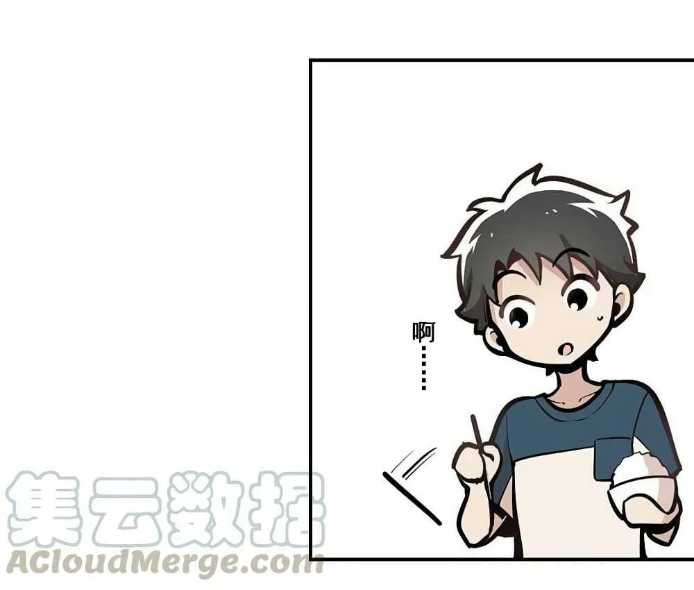 Manga-lc-com อ่านมังงะ อ่านการ์ตูน ออนไลน์ ฟรี We Are In Love! ตอนที่ 1 2 3 4 5 6 7 8 9 10 11 12 13 14 ฟรี ไม่มีโฆษณา Manga-lc - อ่าน มังงะ อ่าน การ์ตูน ออนไลน์ อ่านมังงะ ฟรี