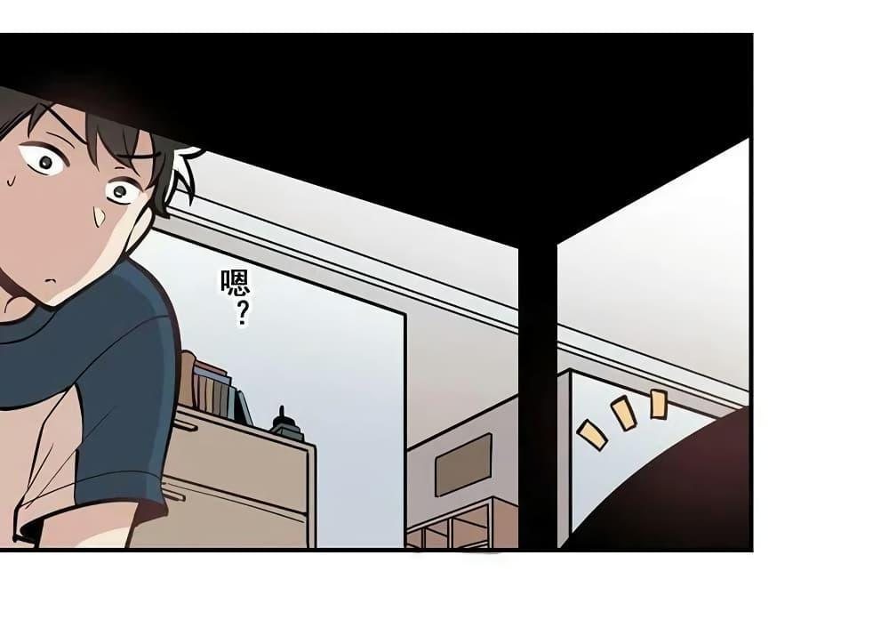 Manga-lc-com อ่านมังงะ อ่านการ์ตูน ออนไลน์ ฟรี We Are In Love! ตอนที่ 1 2 3 4 5 6 7 8 9 10 11 12 13 14 ฟรี ไม่มีโฆษณา Manga-lc - อ่าน มังงะ อ่าน การ์ตูน ออนไลน์ อ่านมังงะ ฟรี