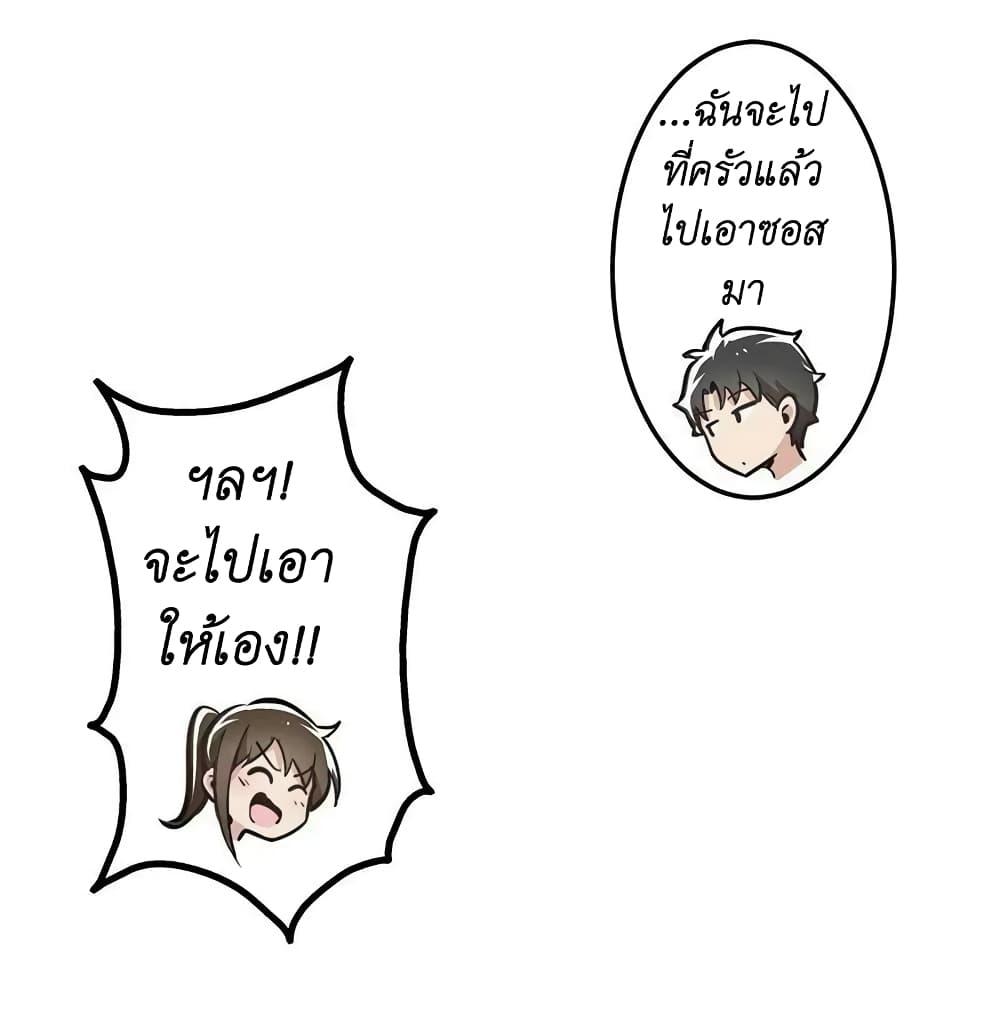 Manga-lc-com อ่านมังงะ อ่านการ์ตูน ออนไลน์ ฟรี We Are In Love! ตอนที่ 1 2 3 4 5 6 7 8 9 10 11 12 13 14 ฟรี ไม่มีโฆษณา Manga-lc - อ่าน มังงะ อ่าน การ์ตูน ออนไลน์ อ่านมังงะ ฟรี