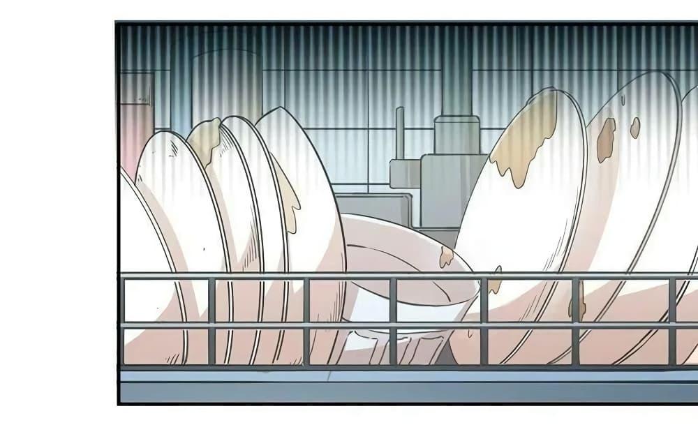 Manga-lc-com อ่านมังงะ อ่านการ์ตูน ออนไลน์ ฟรี We Are In Love! ตอนที่ 1 2 3 4 5 6 7 8 9 10 11 12 13 14 ฟรี ไม่มีโฆษณา Manga-lc - อ่าน มังงะ อ่าน การ์ตูน ออนไลน์ อ่านมังงะ ฟรี