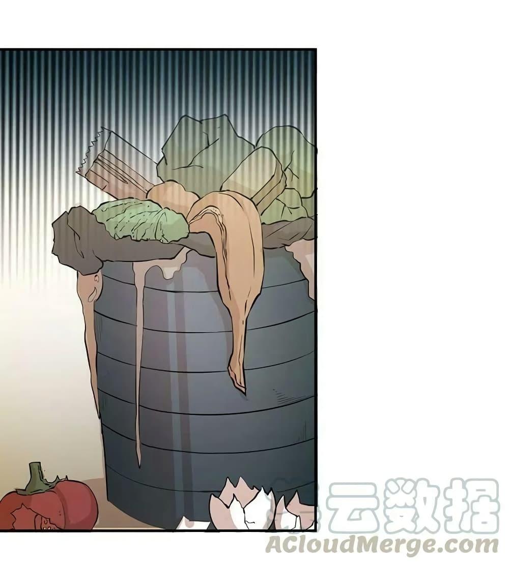 Manga-lc-com อ่านมังงะ อ่านการ์ตูน ออนไลน์ ฟรี We Are In Love! ตอนที่ 1 2 3 4 5 6 7 8 9 10 11 12 13 14 ฟรี ไม่มีโฆษณา Manga-lc - อ่าน มังงะ อ่าน การ์ตูน ออนไลน์ อ่านมังงะ ฟรี